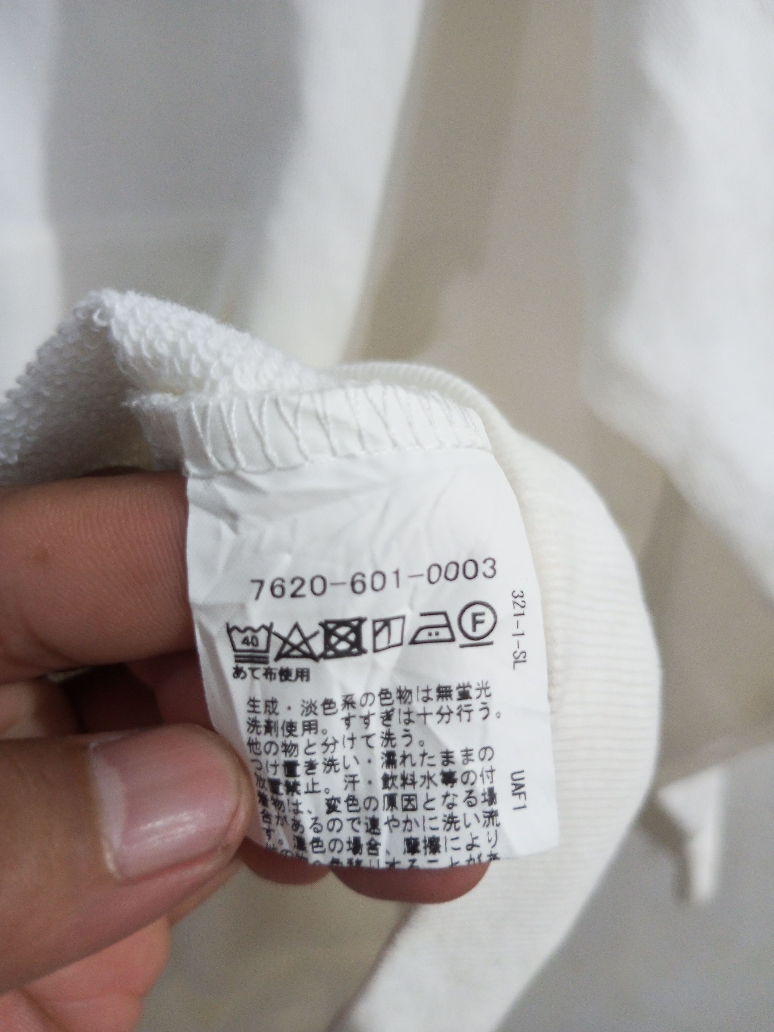 20471120 Vintage coen japan blank hoodie Size US XL / EU 56 / 4 - 8 Thumbnail
