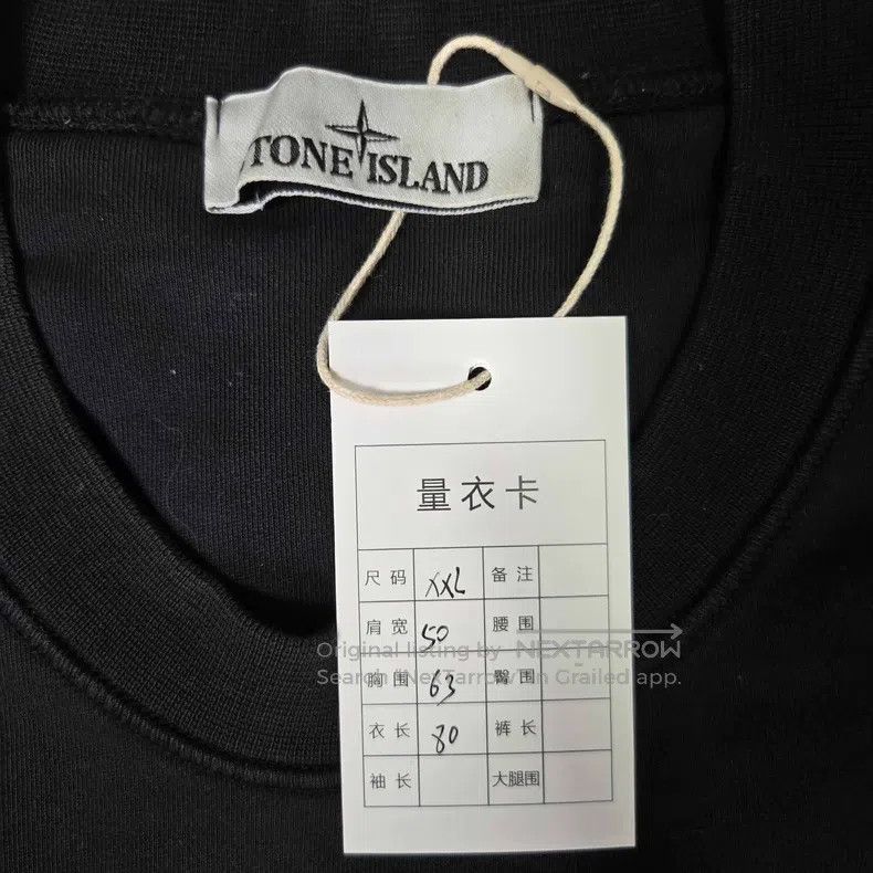 Stone Island Stone Island Black Basic Hoodie Long Sleeve, XXL Size Size US XXL / EU 58 / 5 - 7 Thumbnail