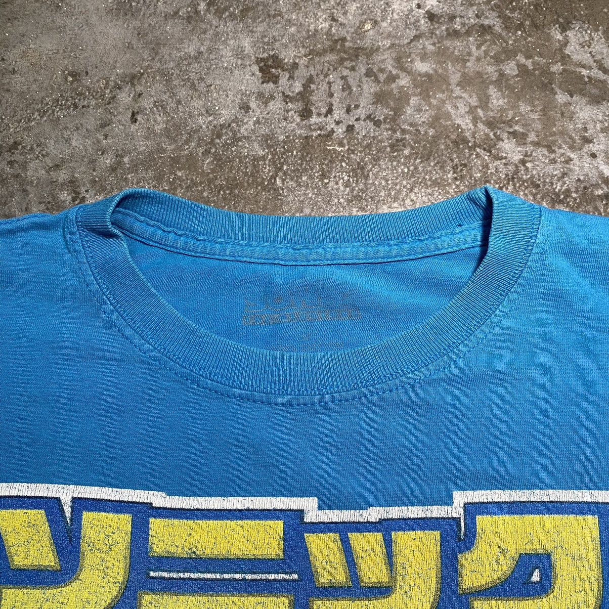 The Game Y2K Sonic The Hedgehog Full Characters Game T Shirt Sega Size US M / EU 48-50 / 2 - 2 Thumbnail