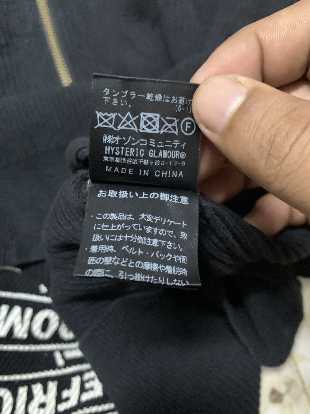 Hysteric Glamour Hysteric glamour half zipper Size M / US 6-8 / IT 42-44 - 16 Thumbnail