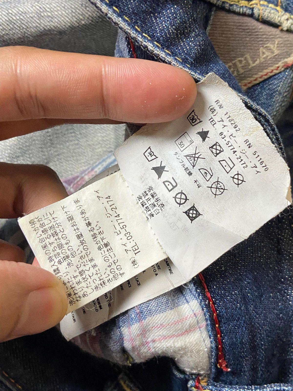 Replay Vintage REPLAY Regular Fit Jeans (143) Size US 34 / EU 50 - 7 Thumbnail