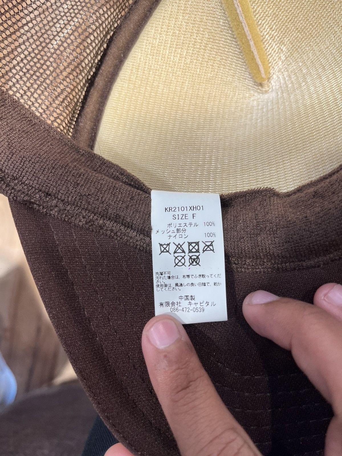 Kapital × Kapital Kountry Kapital kountry Trucker mesh Cap Size ONE SIZE - 6 Thumbnail