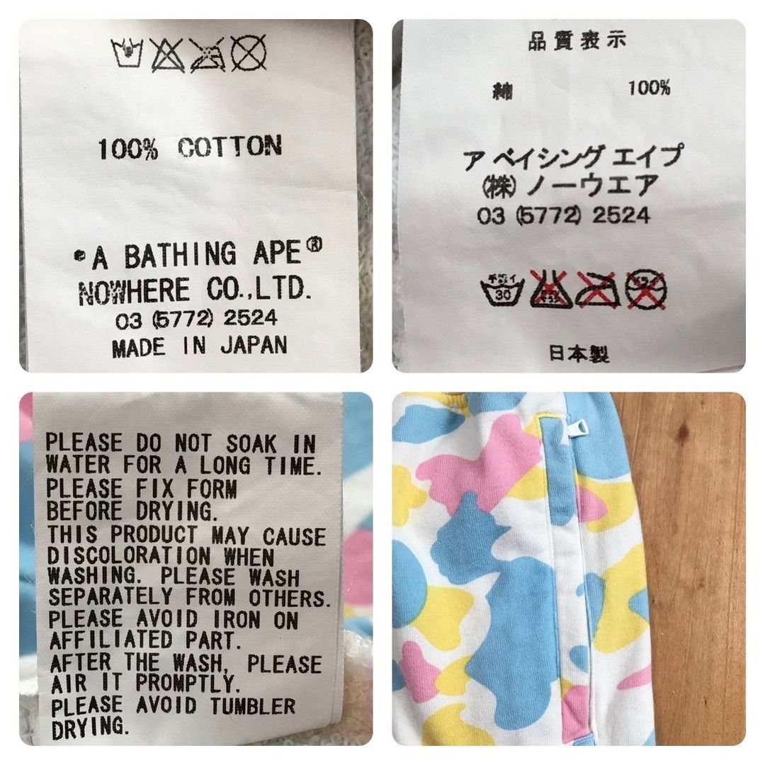 Bape × Nigo BAPE Multi camo sweat cargo shorts cotton candy camo ★size M Size US 32 / EU 48 - 10 Thumbnail
