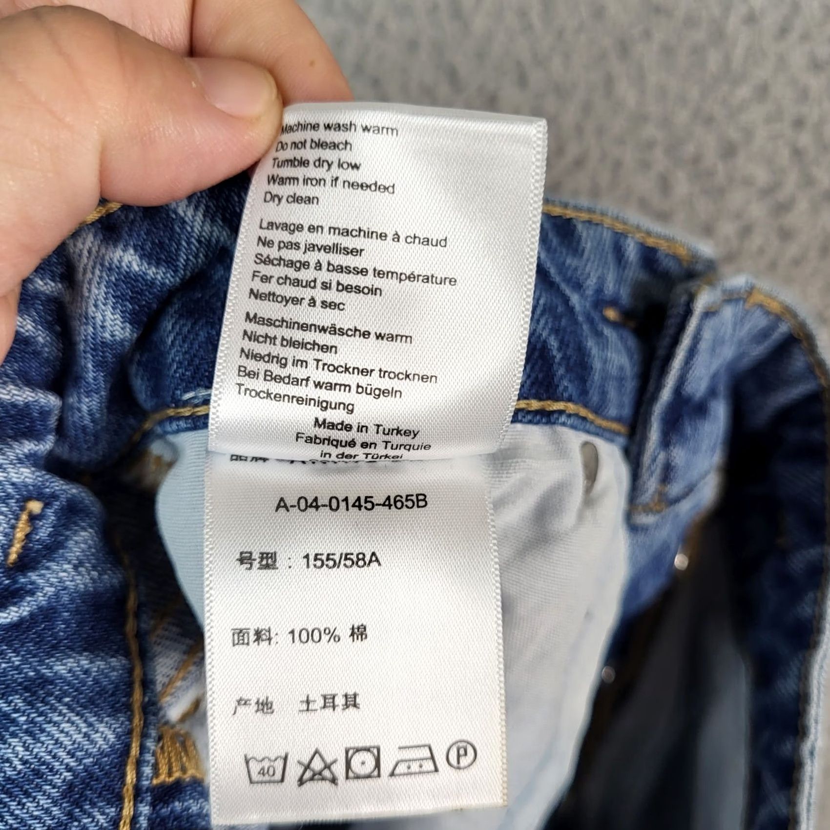 Anine Bing ANINE BING Skirt Denim Connie Mini 23 Blue Cotton Button Short Regular Women's Size 40" / US 18 - 7 Thumbnail