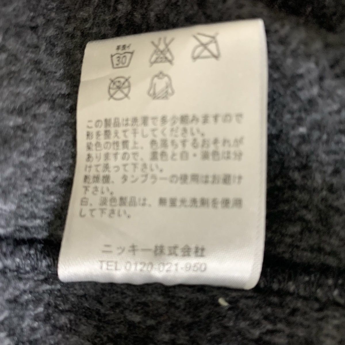 Japanese Brand Ocean Pacific OP SurfStyle StreetWear Bomber Jacket Size US M / EU 48-50 / 2 - 10 Thumbnail