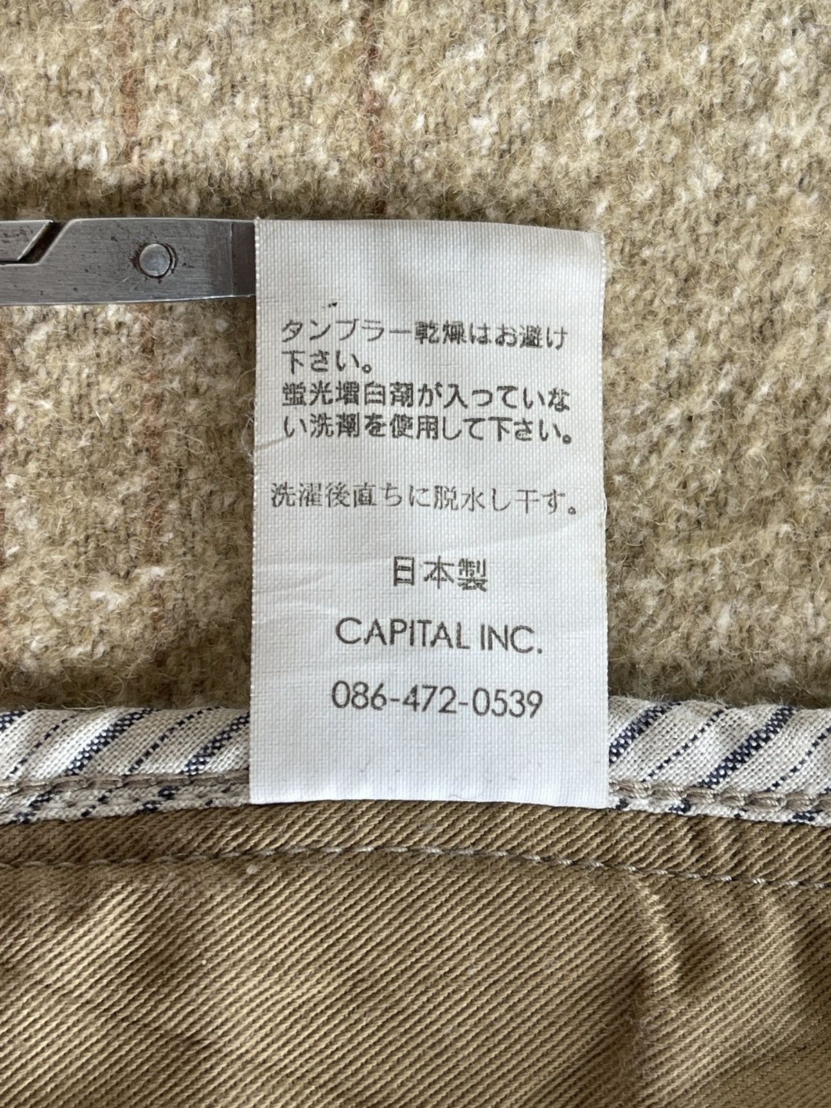Kapital Kapital Native Printed Wool Jacket Size US XS / EU 42 / 0 - 18 Thumbnail