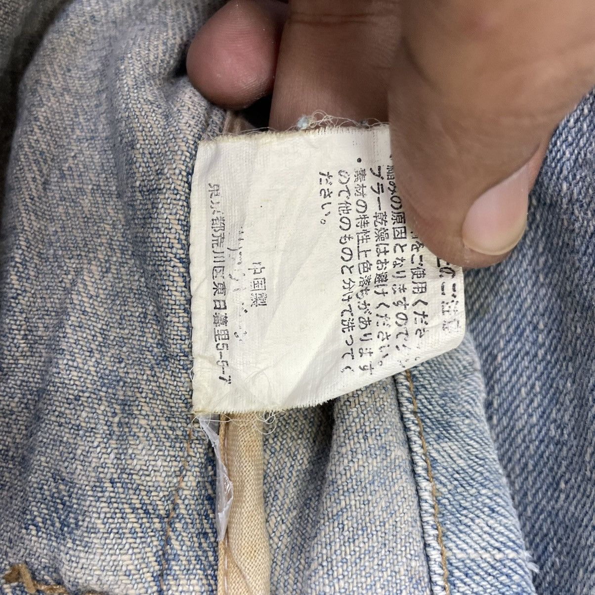 Buzz Rickson's × Japanese Brand Japanese Brand Modern Gallery Style Marine Jacket Size US M / EU 48-50 / 2 - 8 Thumbnail