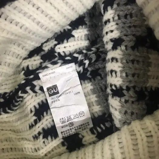 GU × Japanese Brand Japanese Brand FullPrint Beanies Hat Size ONE SIZE - 6 Thumbnail