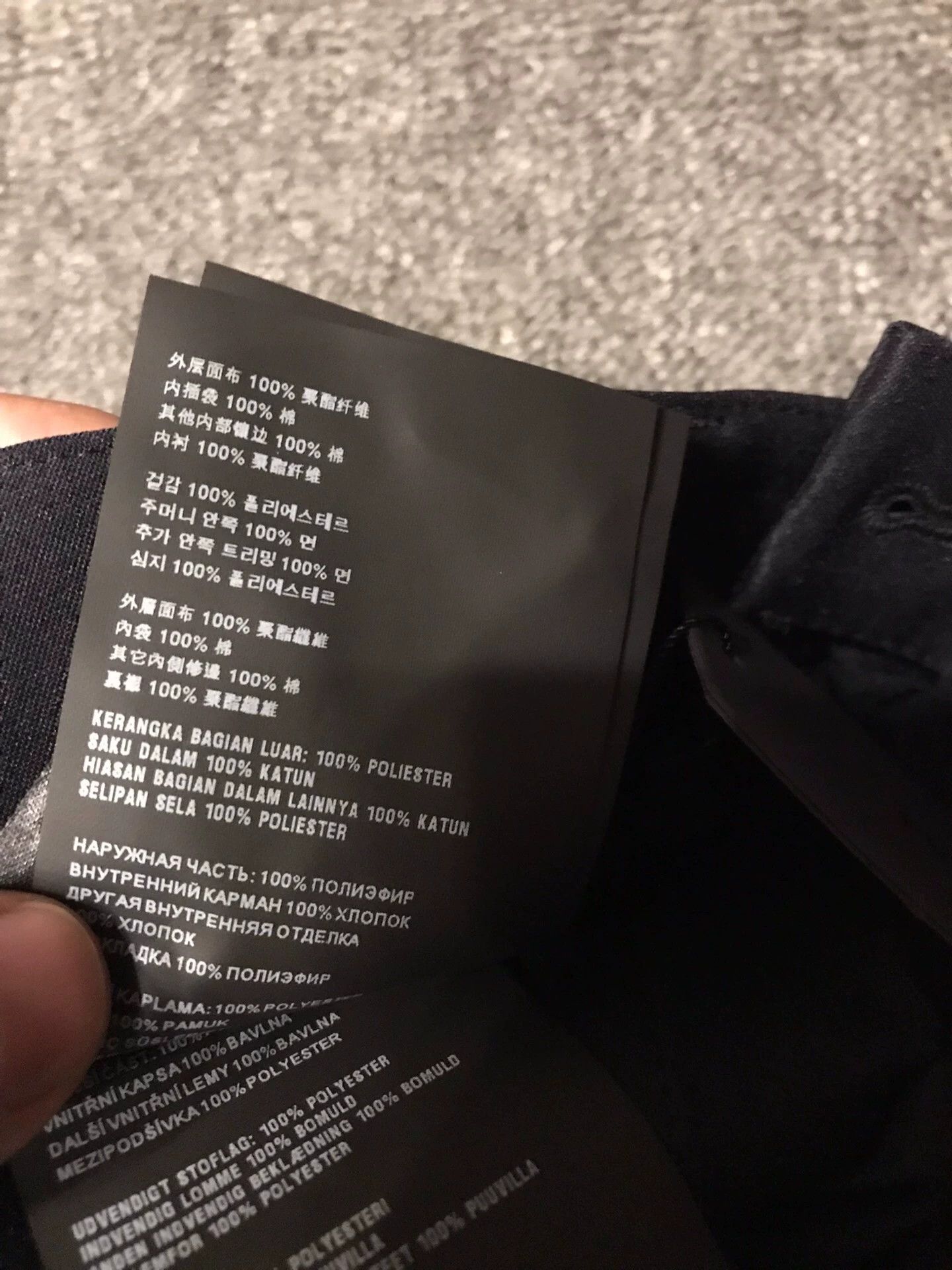 Prada Prada pants 48 new unfinished hem contrast back pocket logo Size US 32 / EU 48 - 5 Thumbnail