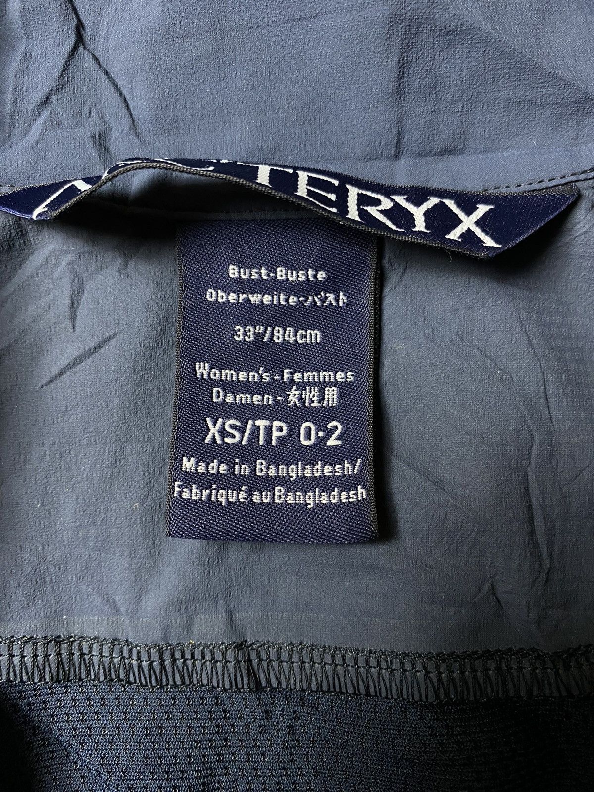 Arc'teryx Rare Vintage Arc’teryx Shell Nylon Vest Reflective Strips Size S / US 4 / IT 40 - 8 Thumbnail
