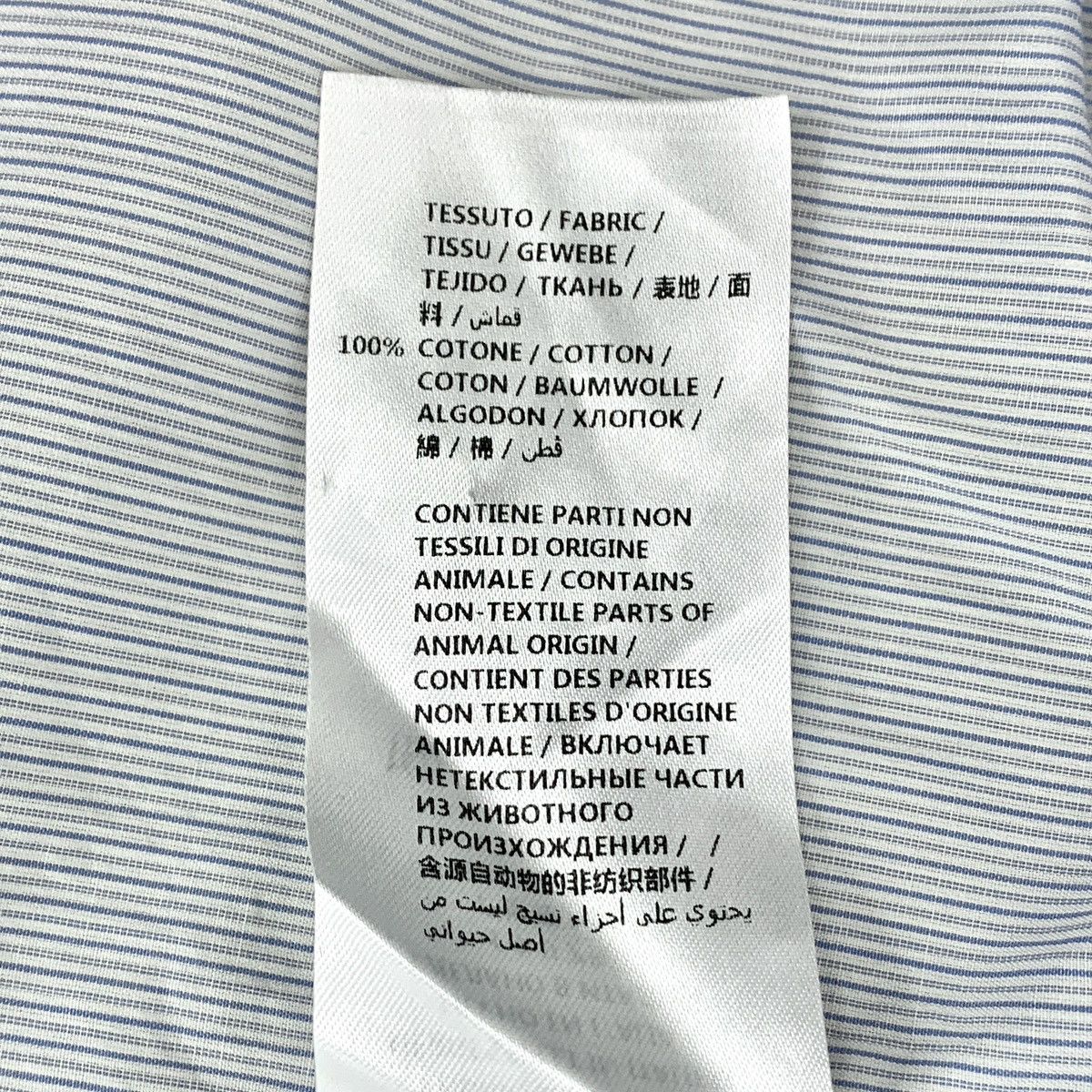 Gucci Gucci Striped Neck Embroidered Long Sleeve Shirt K26WX Size US L / EU 52-54 / 3 - 7 Thumbnail
