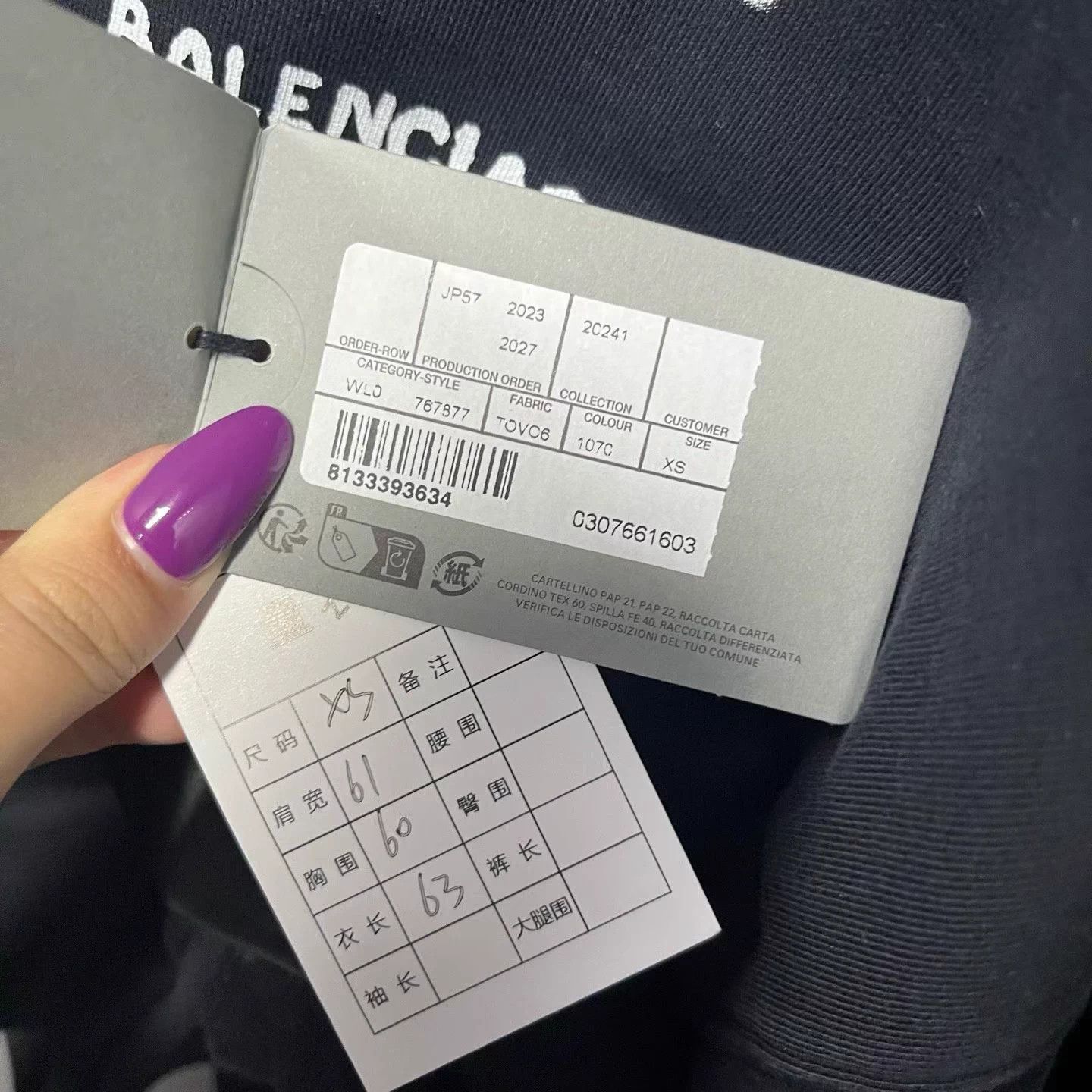Balenciaga Balenciaga color logo print hooded long-sleeved sweatshirt Size XS / US 0-2 / IT 36-38 - 5 Thumbnail