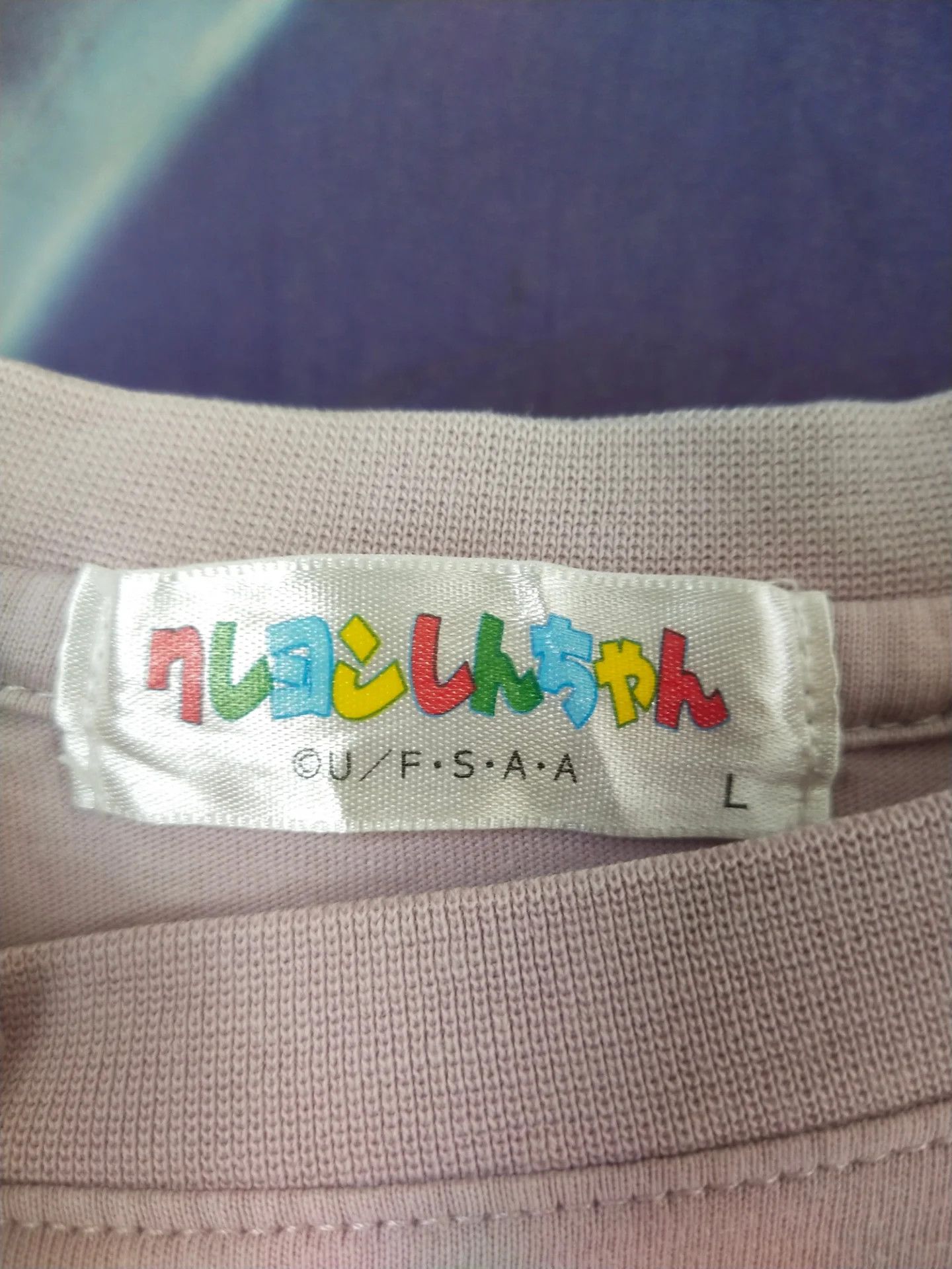 Anime Crayon Shinchan Pig Embroidery Anime Tee Size US L / EU 52-54 / 3 - 4 Thumbnail