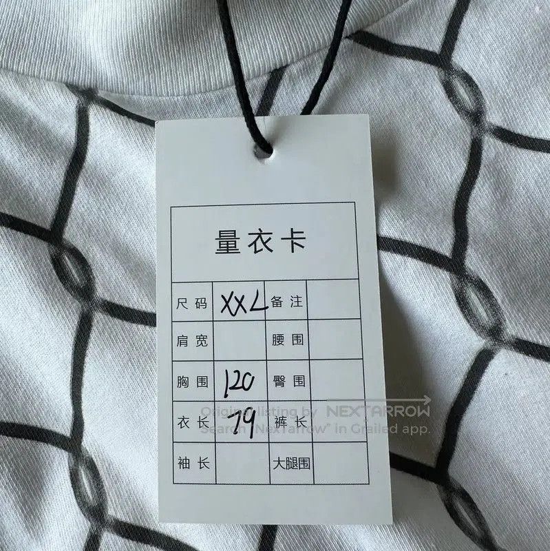 Off-White Off-White Summer White Cotton T-Shirt . Size US XXL / EU 58 / 5 - 6 Thumbnail