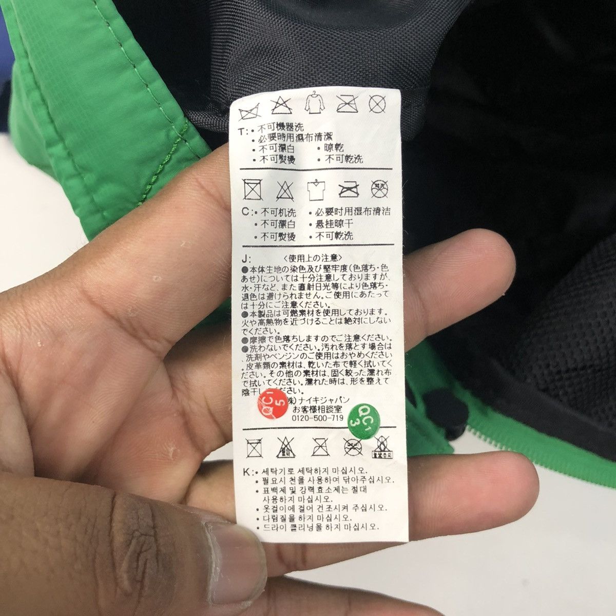 Other ‼️YES‼️ NIKE GREEN TAG PUFFER BACKPACK Size ONE SIZE - 10 Thumbnail