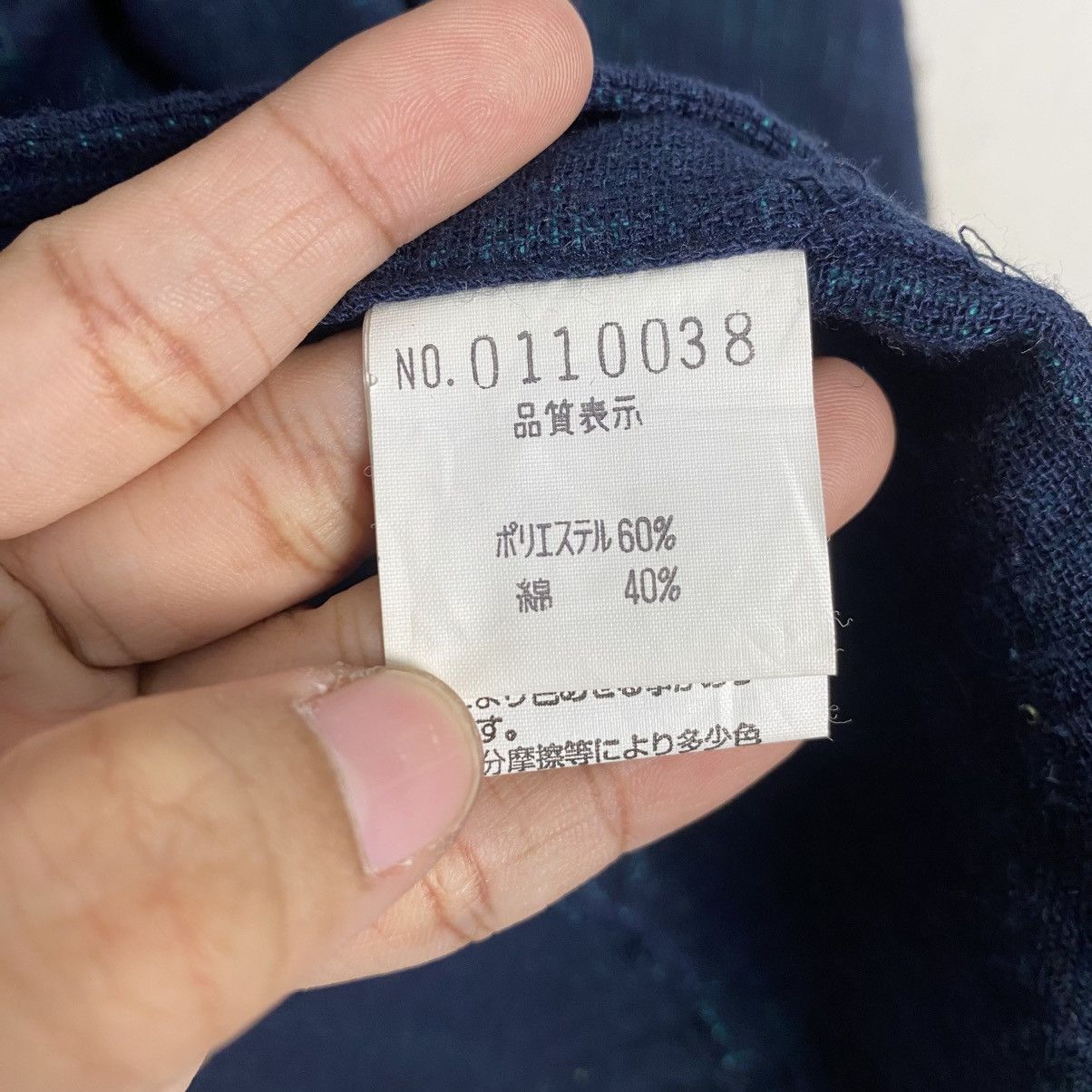 ABAHOUSE Abahouse tartan jacket Size US M / EU 48-50 / 2 - 16 Thumbnail