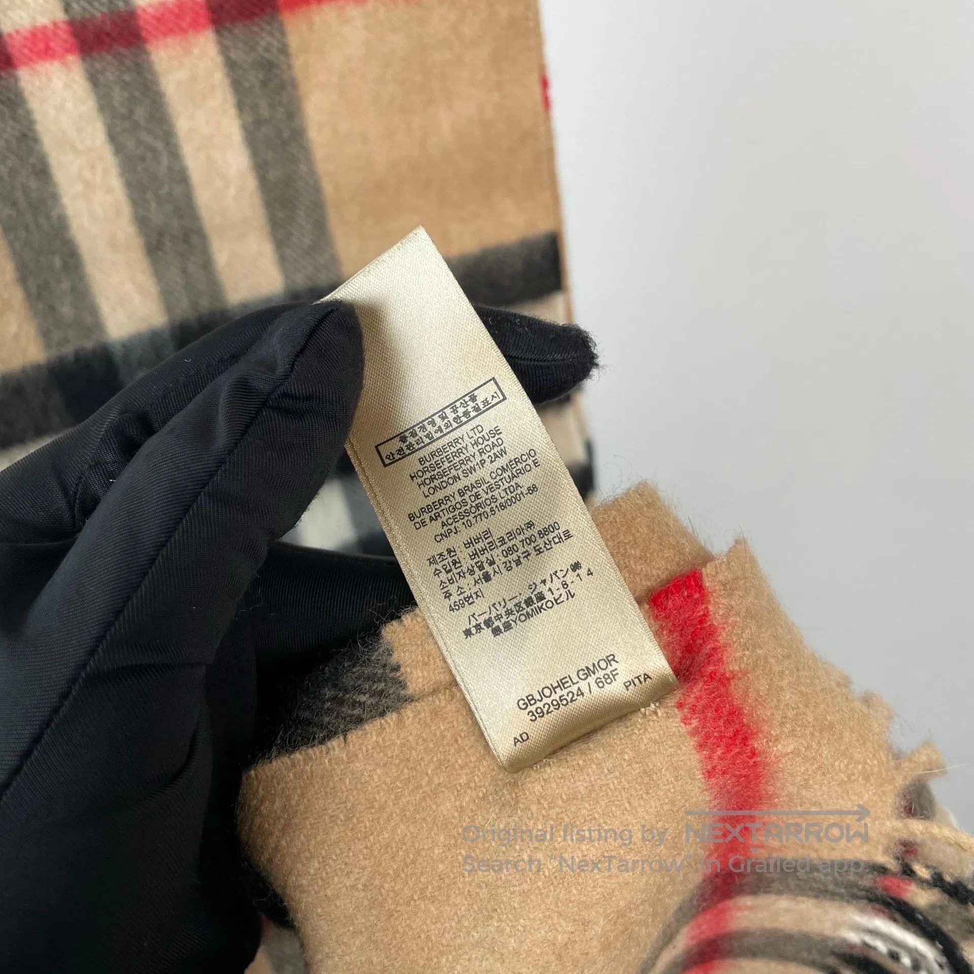 Burberry Burberry Brown Plaid Cashmere Fringe Scarf| Size ONE SIZE - 7 Thumbnail