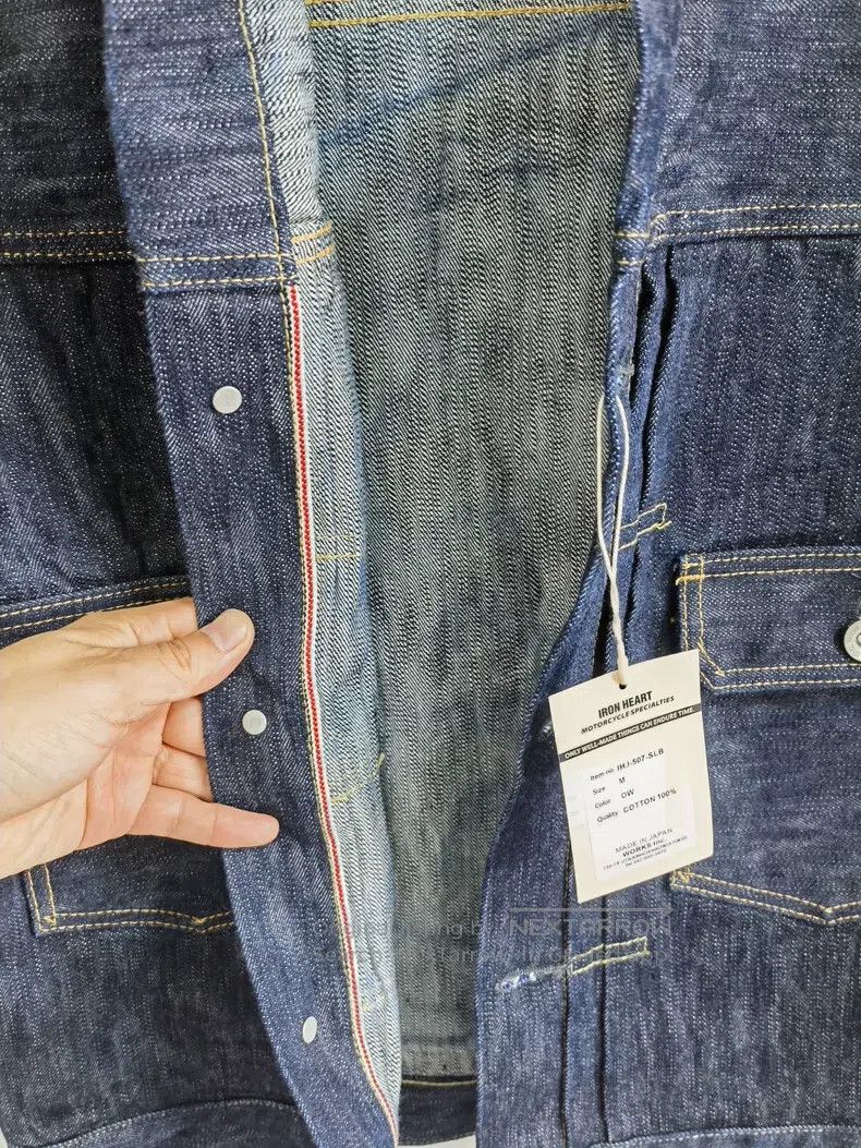 Iron Heart Iron Heart Red-eared denim Size US S / EU 44-46 / 1 - 7 Thumbnail