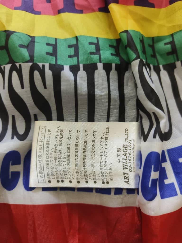 Other Banana Seven Since 1877 Jacket Parka Size S / US 4 / IT 40 - 11 Thumbnail