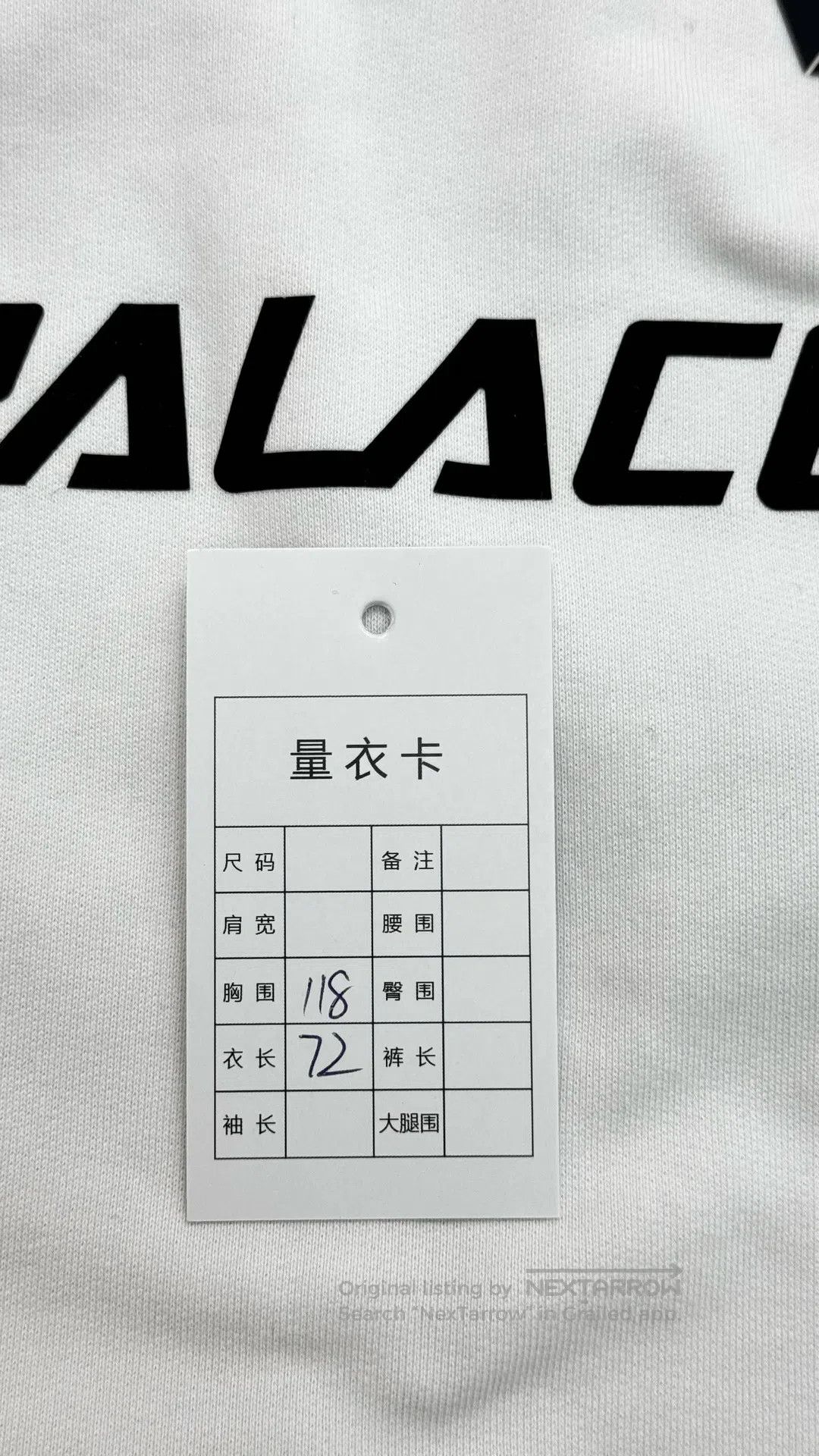 Palace Palace Racer Top. Size US M / EU 48-50 / 2 - 6 Thumbnail