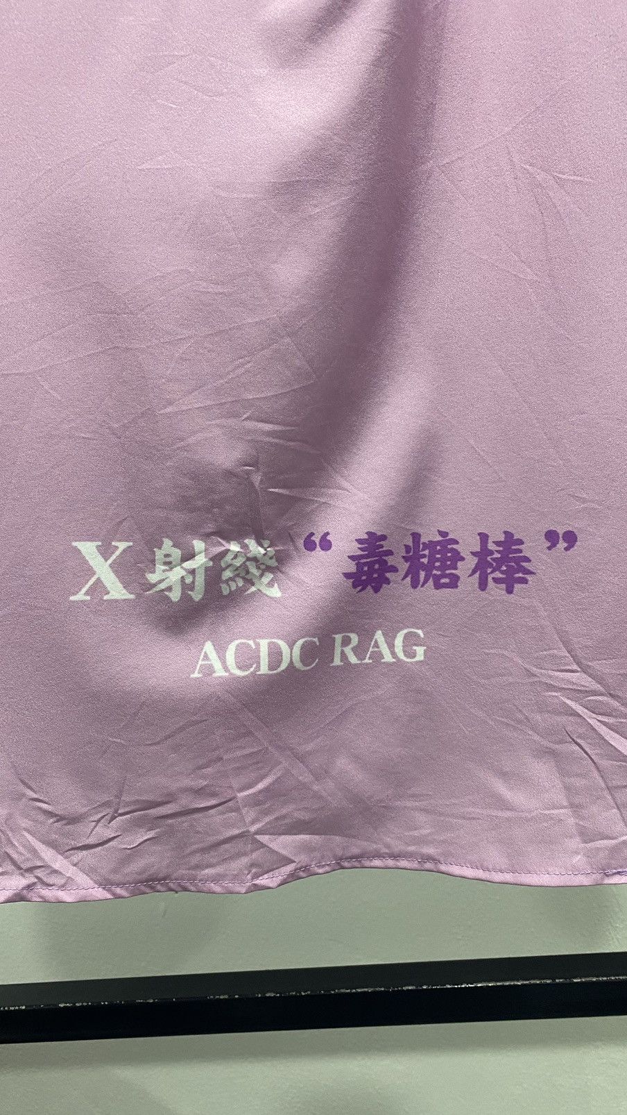 Japanese Brand 🚨FINAL DROP🚨 RARE GRAIL ACDC RAG SKELETON SHIRT Size US L / EU 52-54 / 3 - 11 Thumbnail