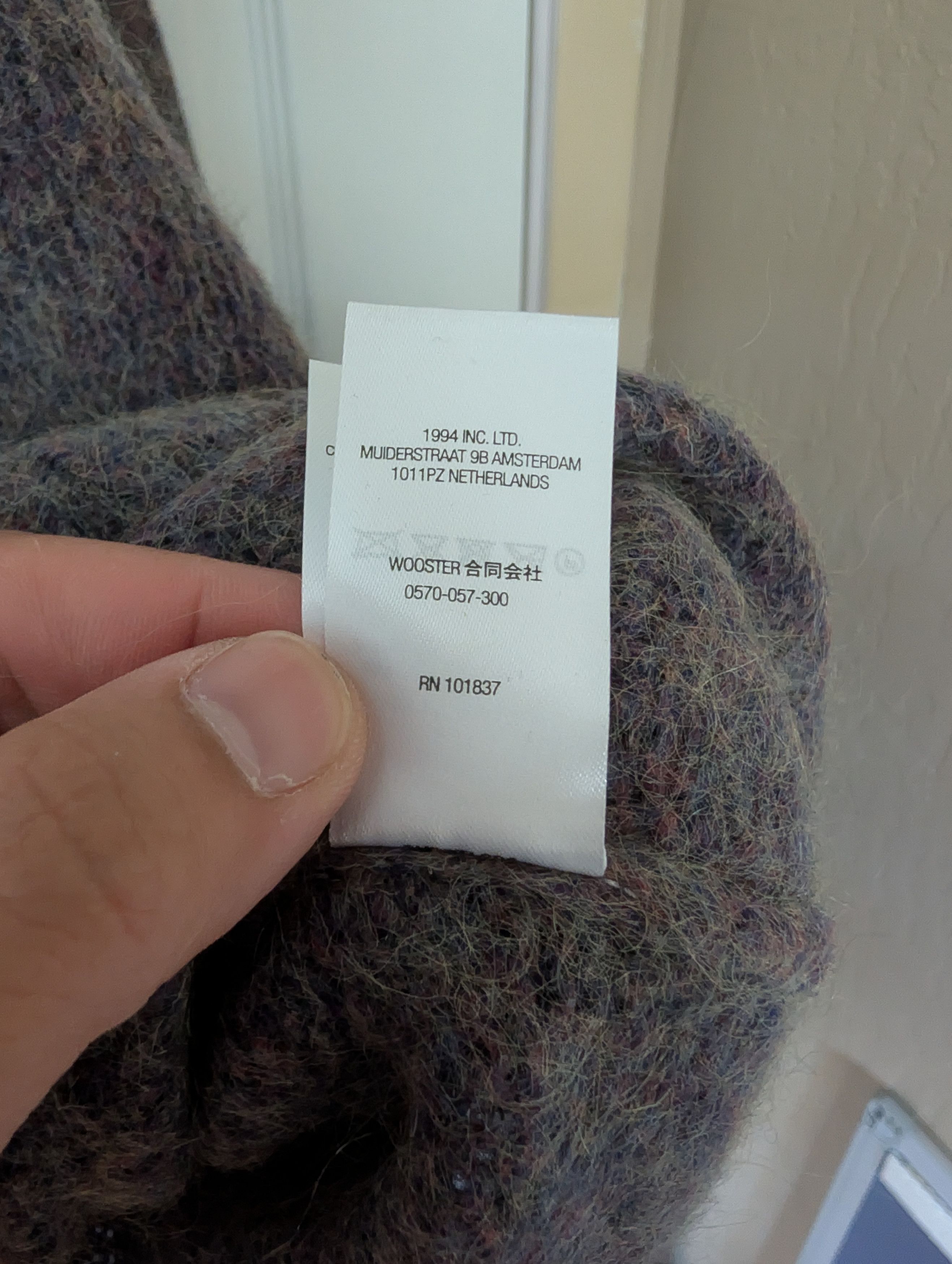 Supreme Supreme Mohair Sweater FW22 Purple Melange Size Small Size US S / EU 44-46 / 1 - 5 Thumbnail
