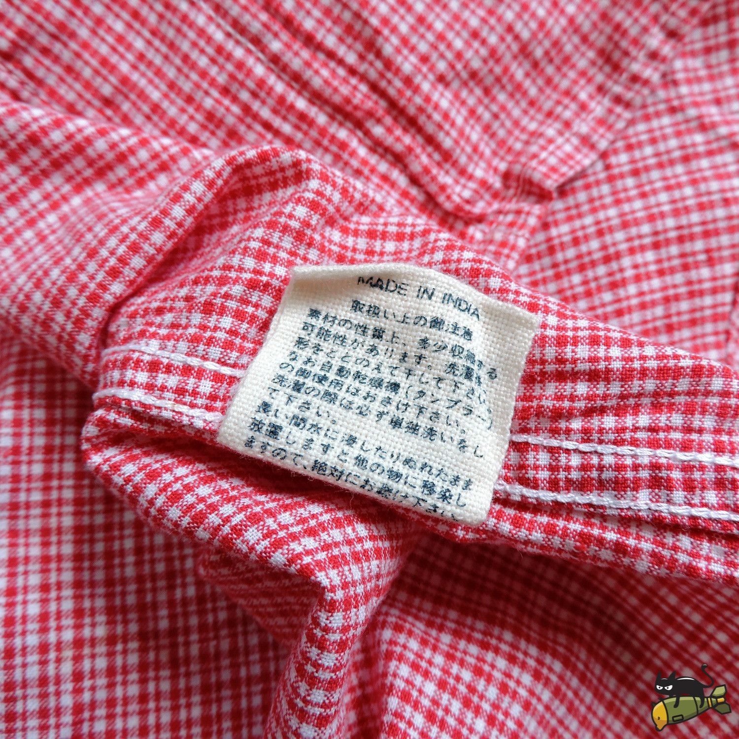 45rpm 45RPM NMD PLAID SHIRT Size US S / EU 44-46 / 1 - 4 Thumbnail
