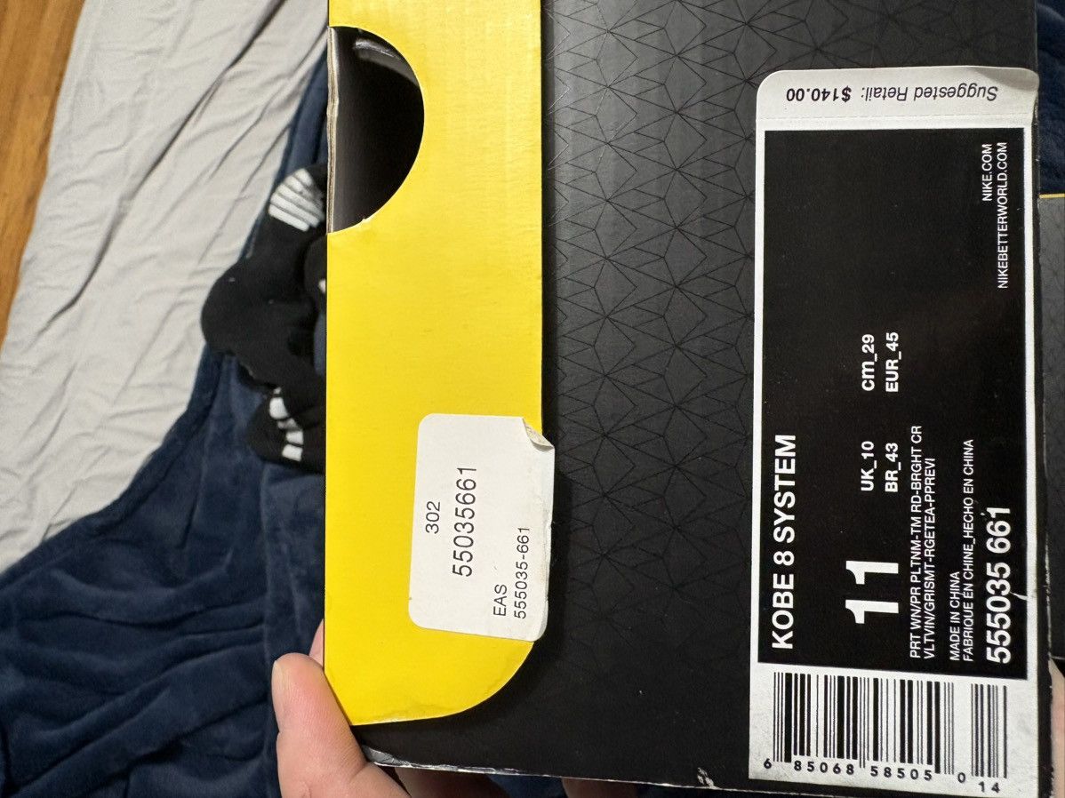 Nike Nike Kobe 8 Year Of The Snake Size US 11 / EU 44 - 8 Thumbnail