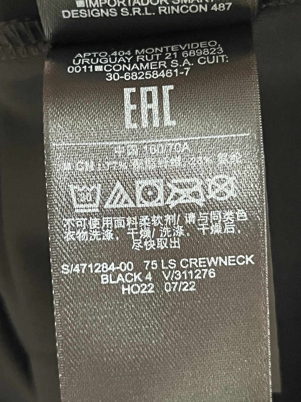 Balenciaga × Gap × Kanye West Yeezy Gap Balenciaga Second Skin Size Small Size US S / EU 44-46 / 1 - 6 Thumbnail