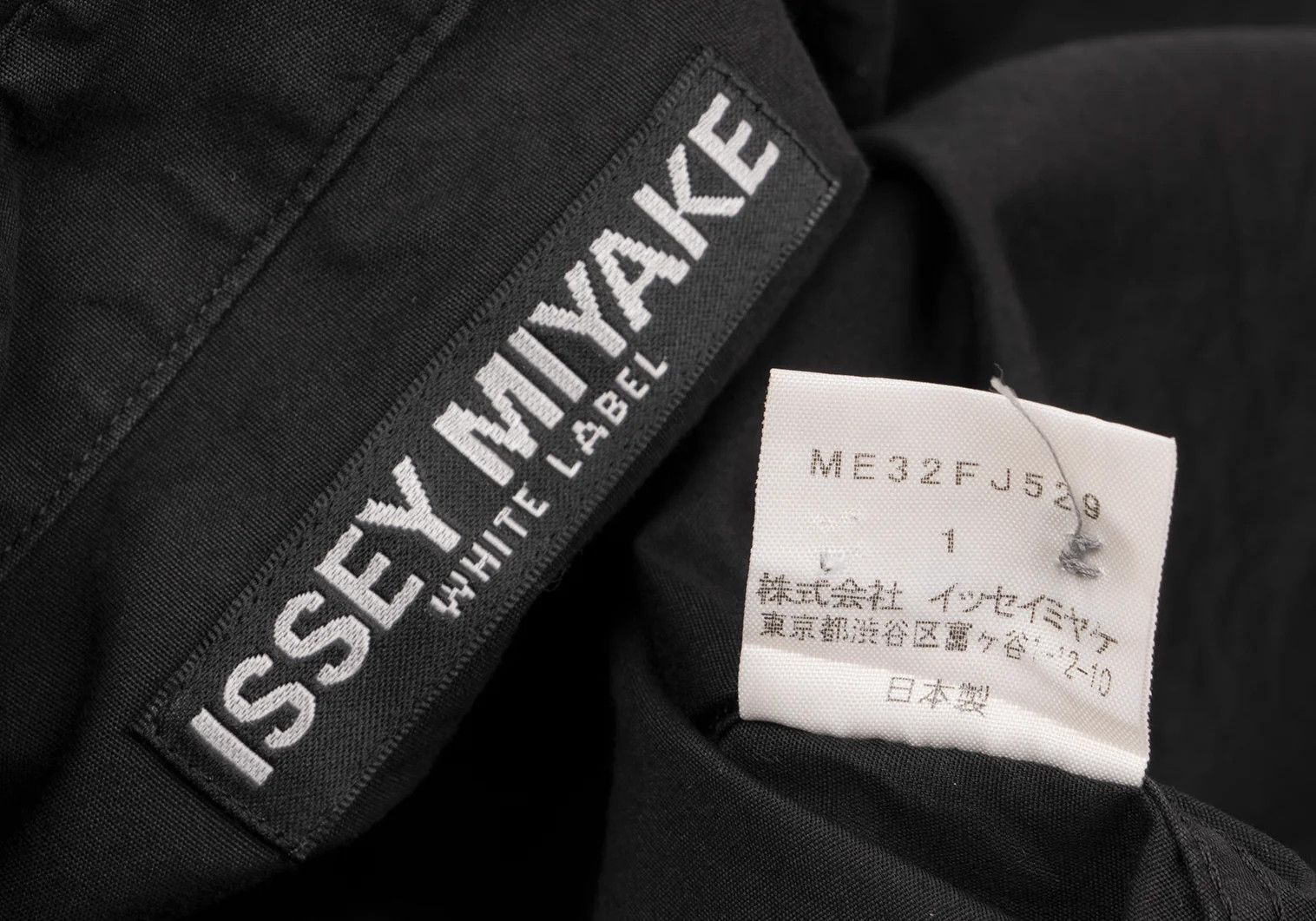Issey Miyake Cotton Layered Color Button-Down Shirt in Black Size US S / EU 44-46 / 1 - 16 Thumbnail