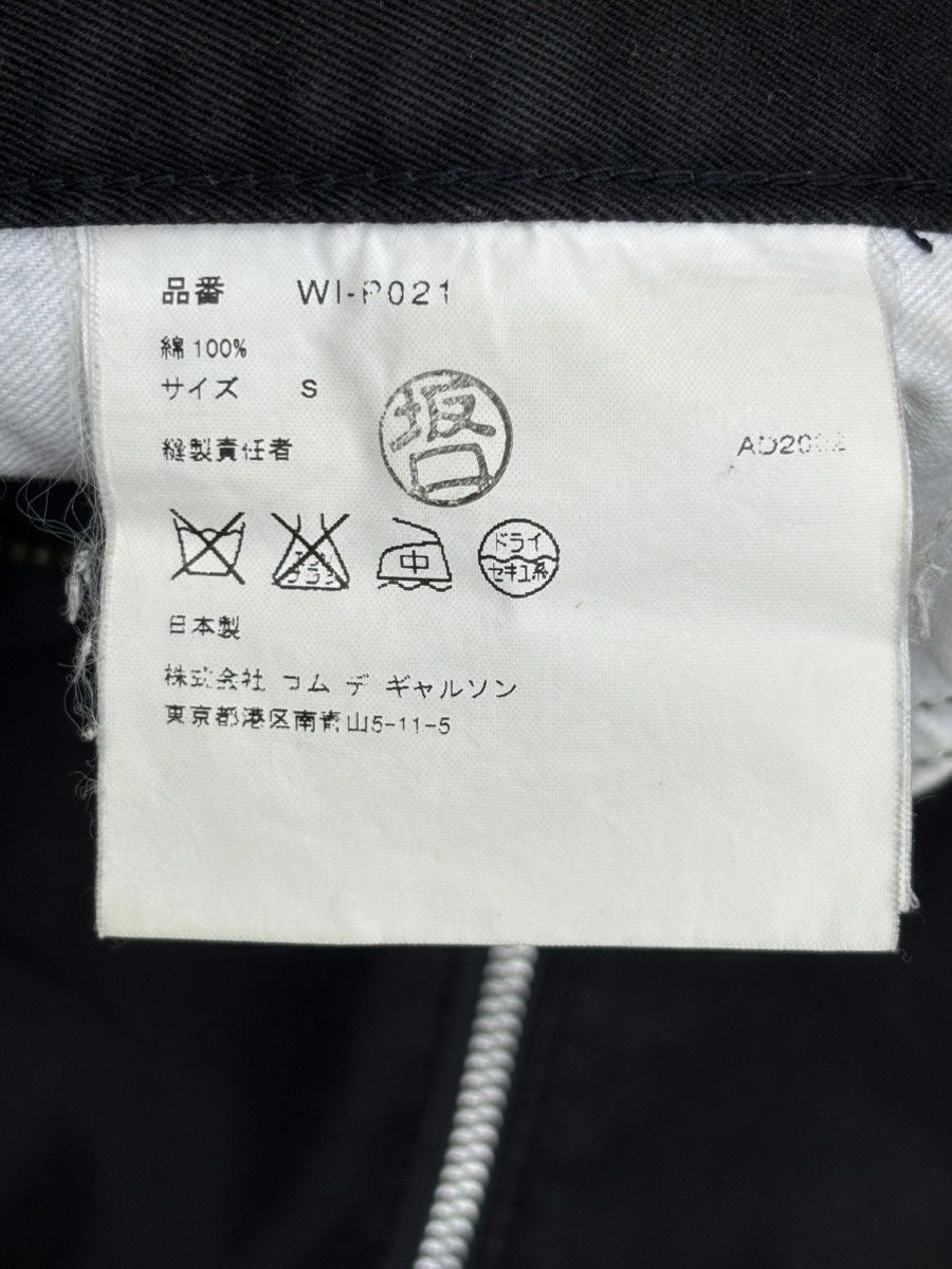 Junya Watanabe 2002 Multi Zip Bootcut Pants Size US 31 - 5 Thumbnail