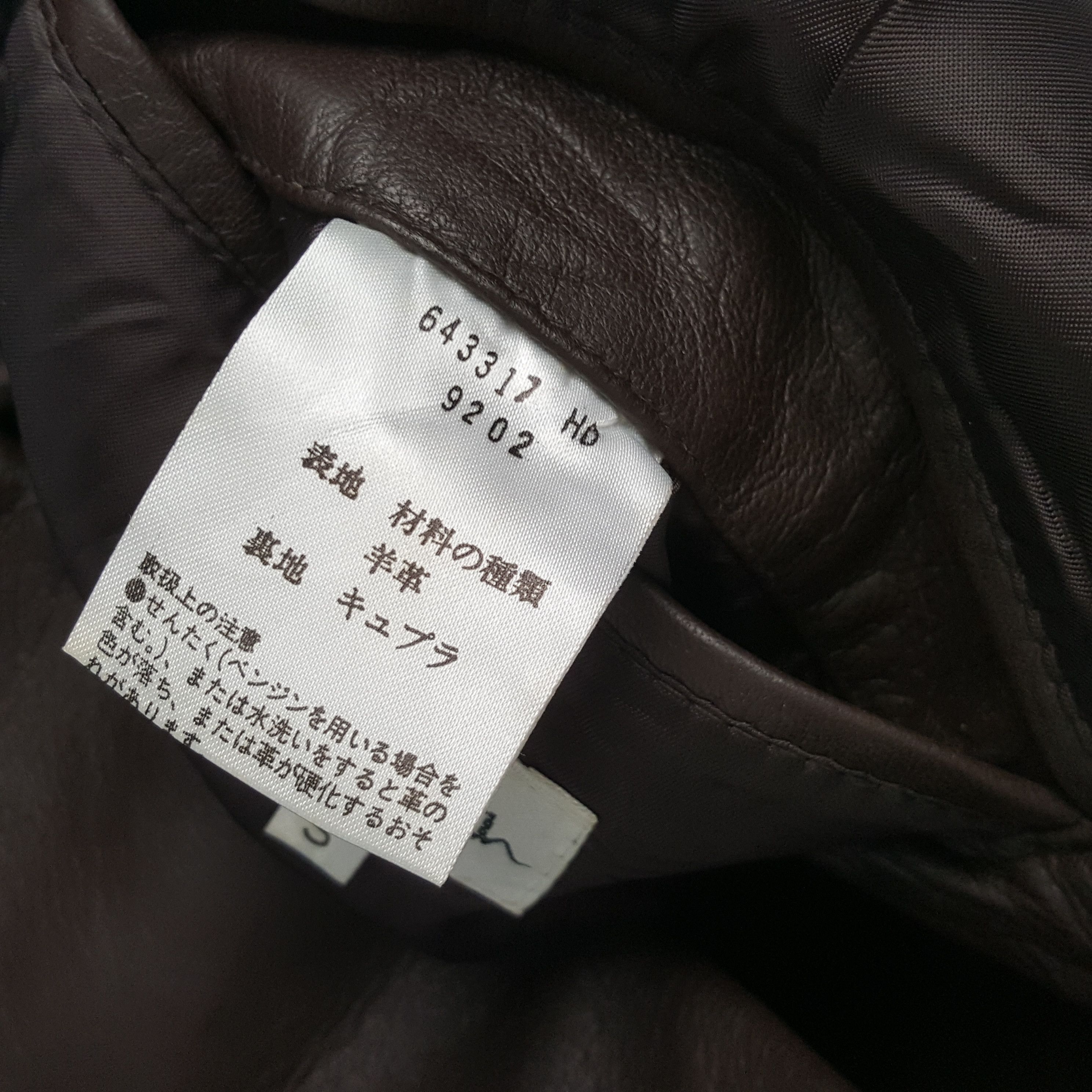 Paul Smith × Vintage PAUL SMITH Fashion Brand Leather Blazer Size 36S - 7 Thumbnail