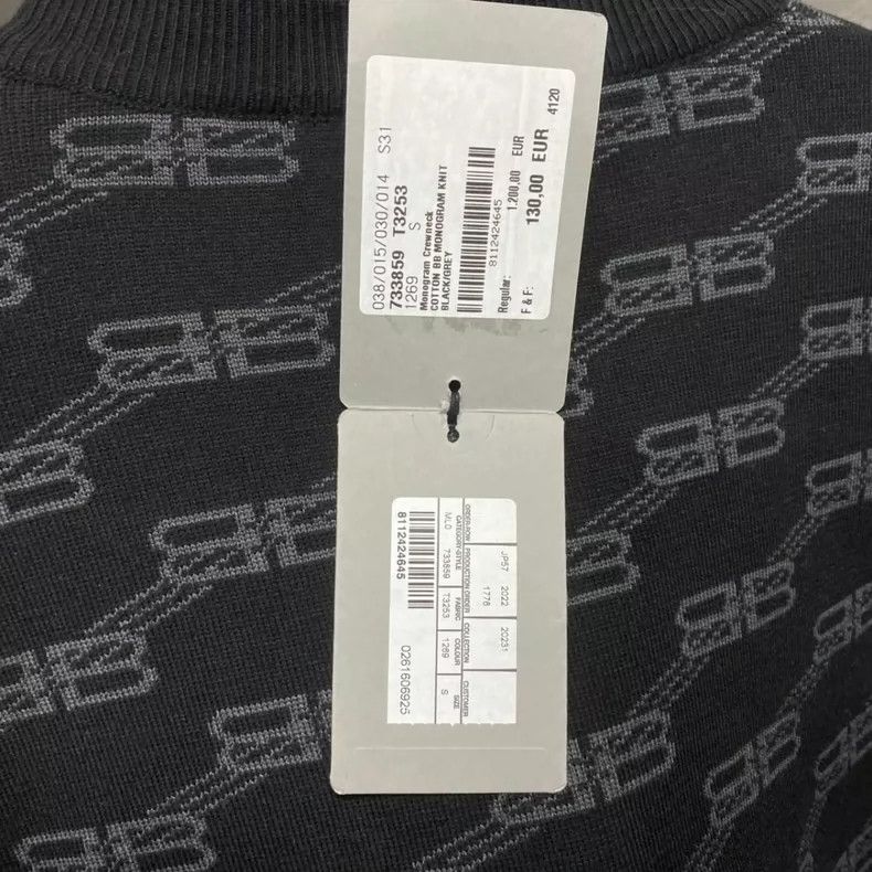 Balenciaga Balenciaga Black lock full knit logo sweater Size US XS / EU 42 / 0 - 6 Thumbnail