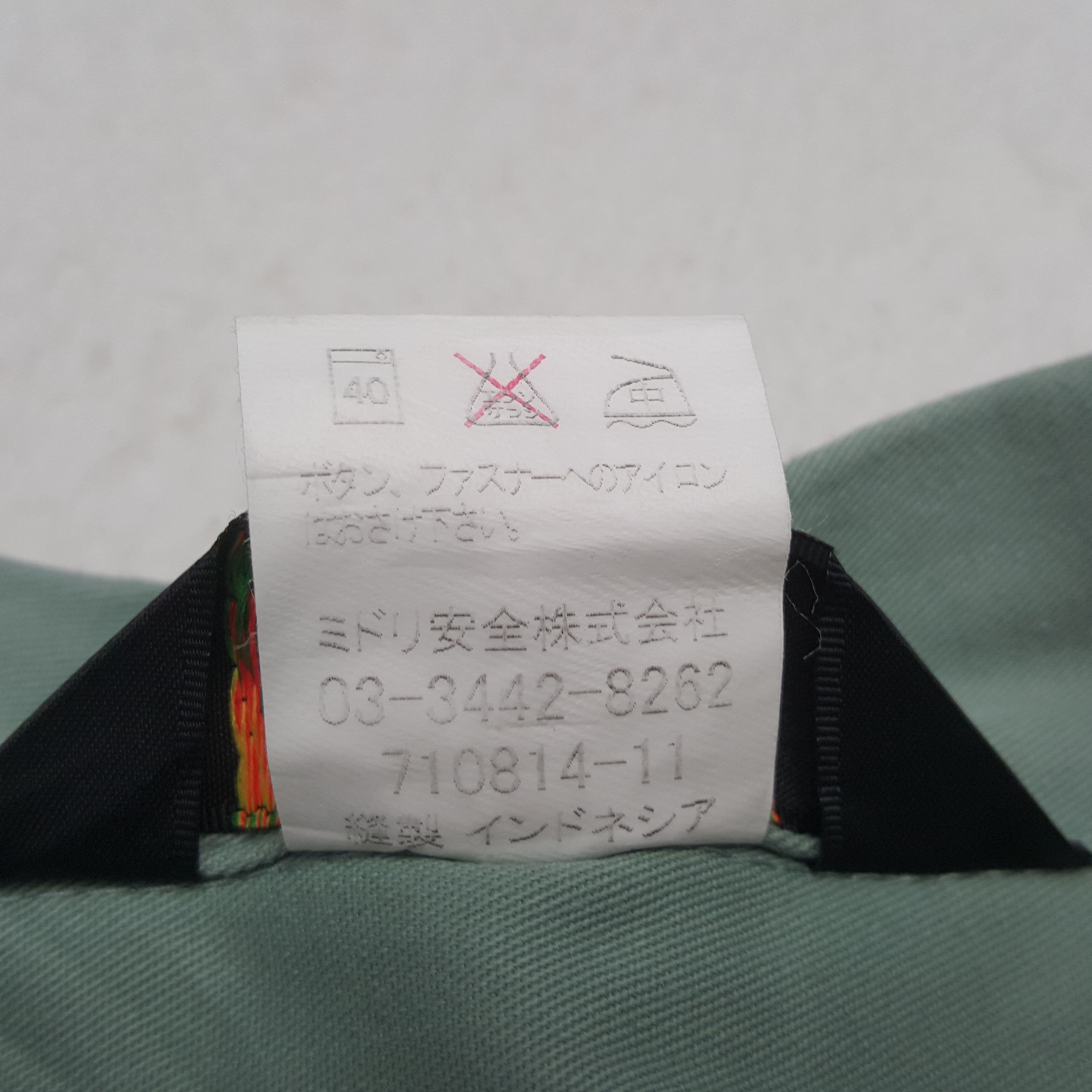 Japanese Brand × Vintage Vintage TRD TOYOTA Japan Racing Team Custom Jacket C288C4 Size US L / EU 52-54 / 3 - 6 Thumbnail
