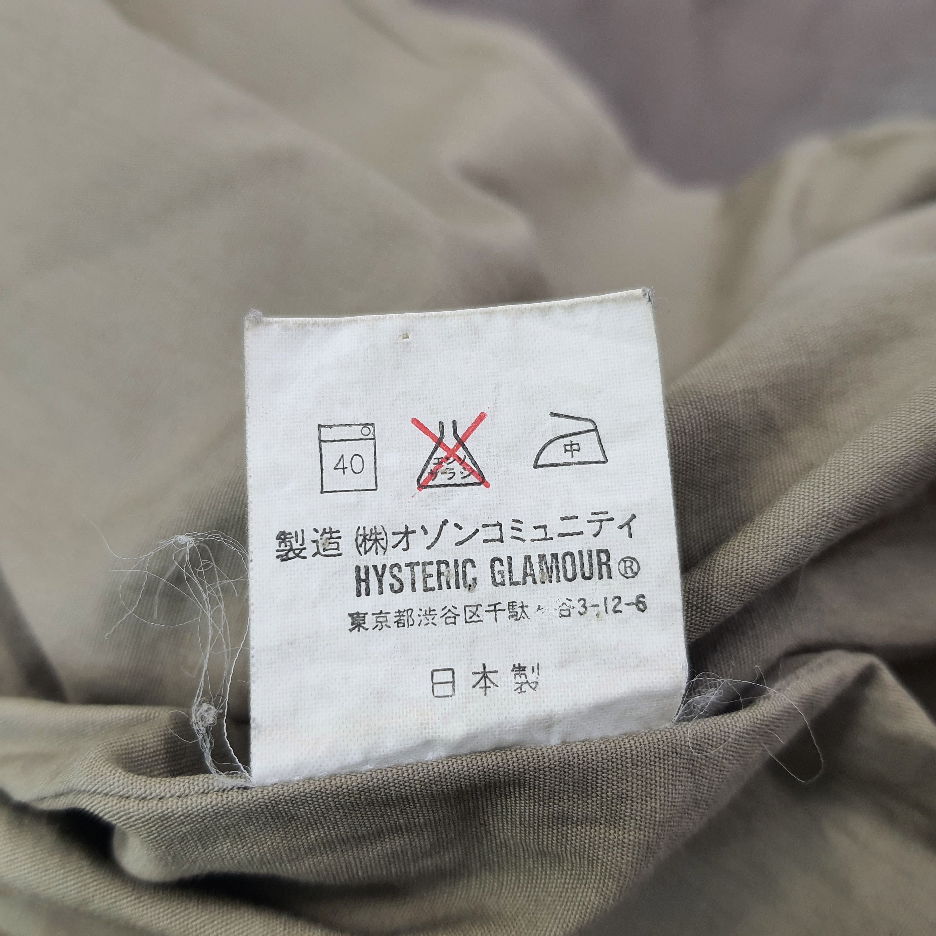 Hysteric Glamour Vintage Hysteric Glamour Trench Coat Custom Logo C226N10 Size US S / EU 44-46 / 1 - 7 Thumbnail