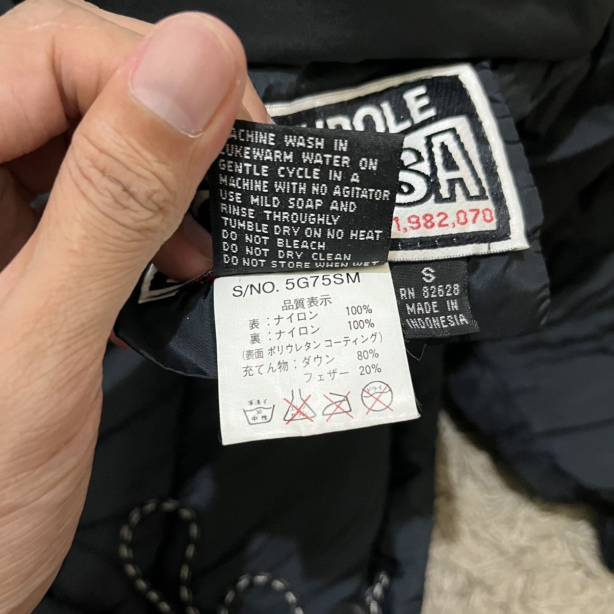 Southpole Y2K SOUTHPOLE Hiphop Reversible Down Puffer Jacket Size US S / EU 44-46 / 1 - 23 Thumbnail