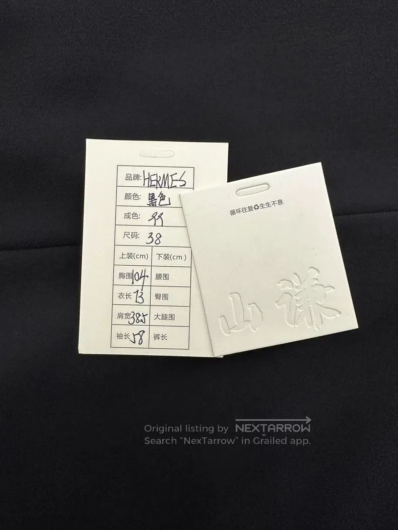 Hermes Hermes Margiela period women's casual business straight-sh Size XS / US 0-2 / IT 36-38 - 8 Thumbnail
