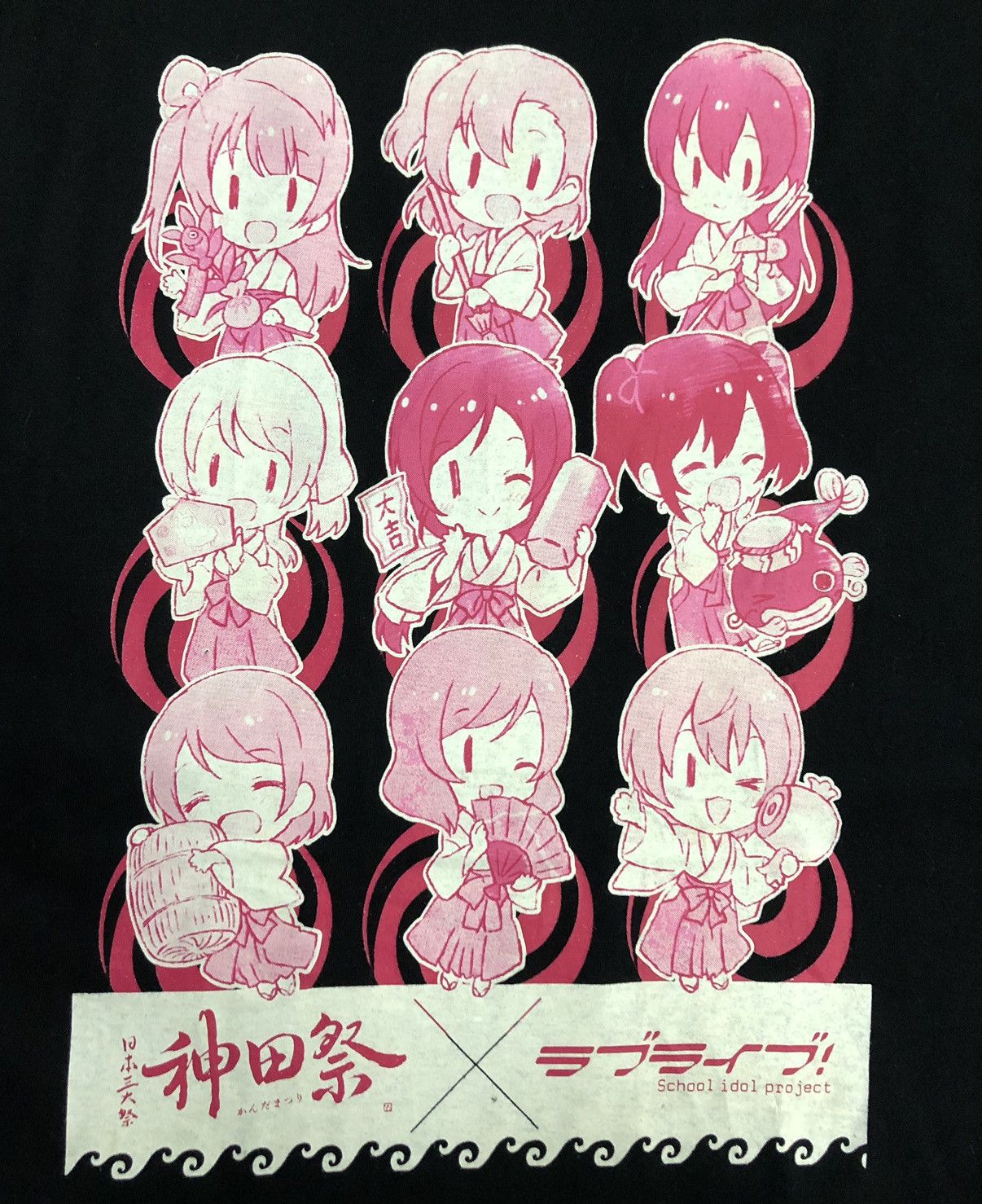 Vintage Vintage School Idol Project 2015 400th Anniversary T-Shirt Size US M / EU 48-50 / 2 - 3 Thumbnail