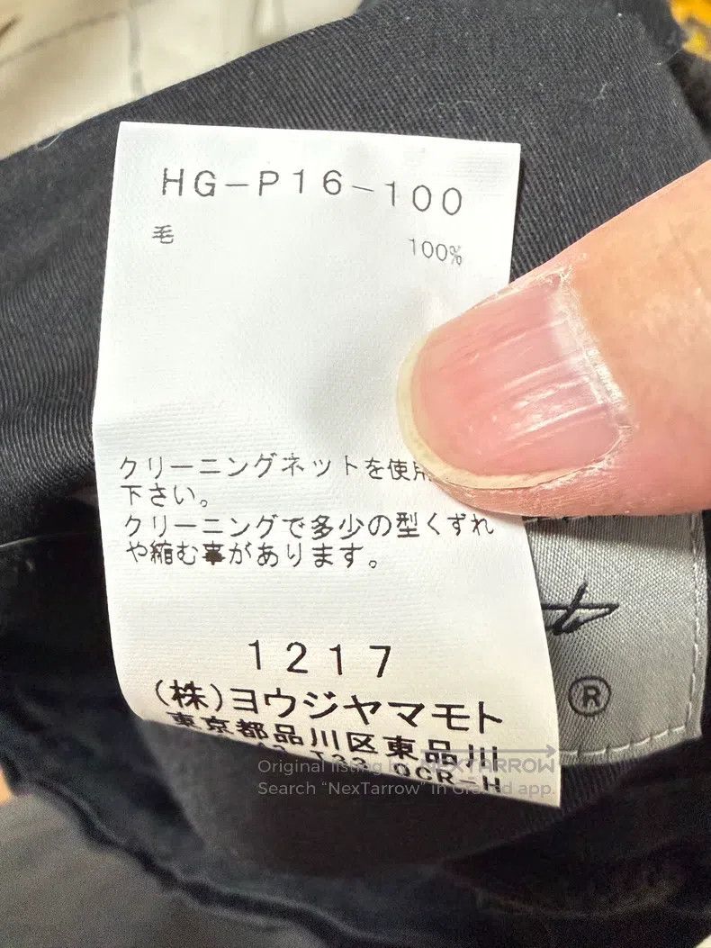 Yohji Yamamoto Yohji Yamamoto size 3 22ss Wool Barron Pants Size US 30 / EU 46 - 5 Thumbnail