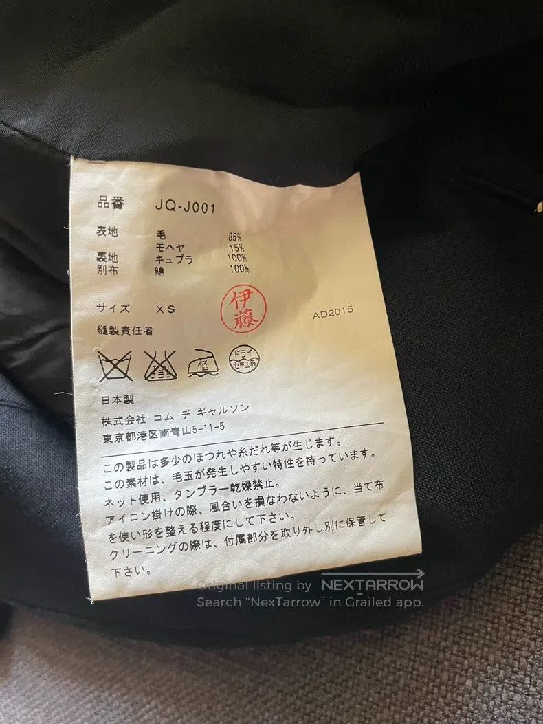 Comme des Garcons Comme Des Garcons overcoat Size XS / US 0-2 / IT 36-38 - 9 Thumbnail