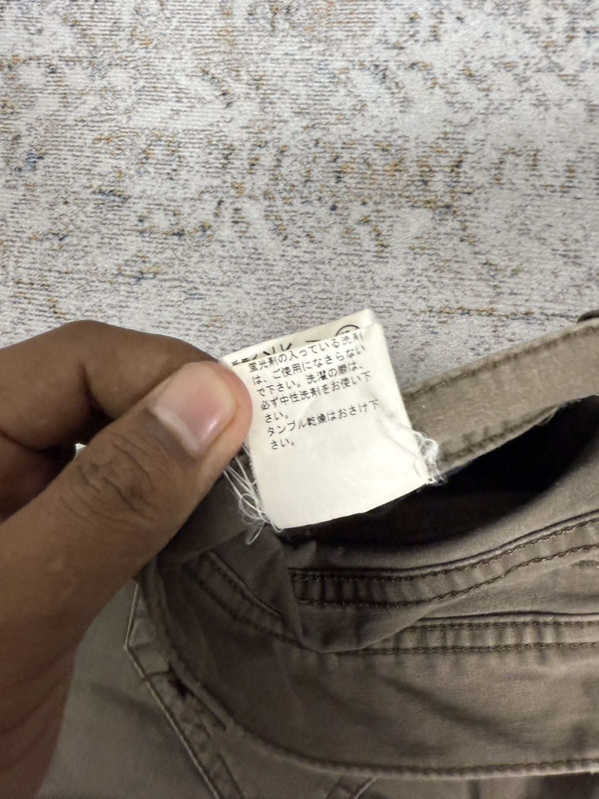 PPFM Ppfm y2k style pants Size US 31 - 10 Thumbnail