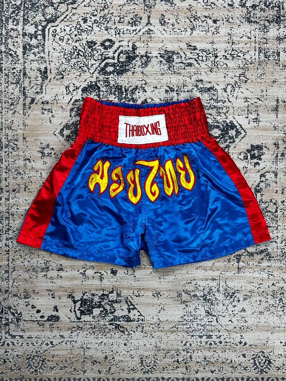 Other Thaiboxing Muai Thai MMA Ufc Boxing Shorts Size US 36 / EU 52 - 1 Thumbnail