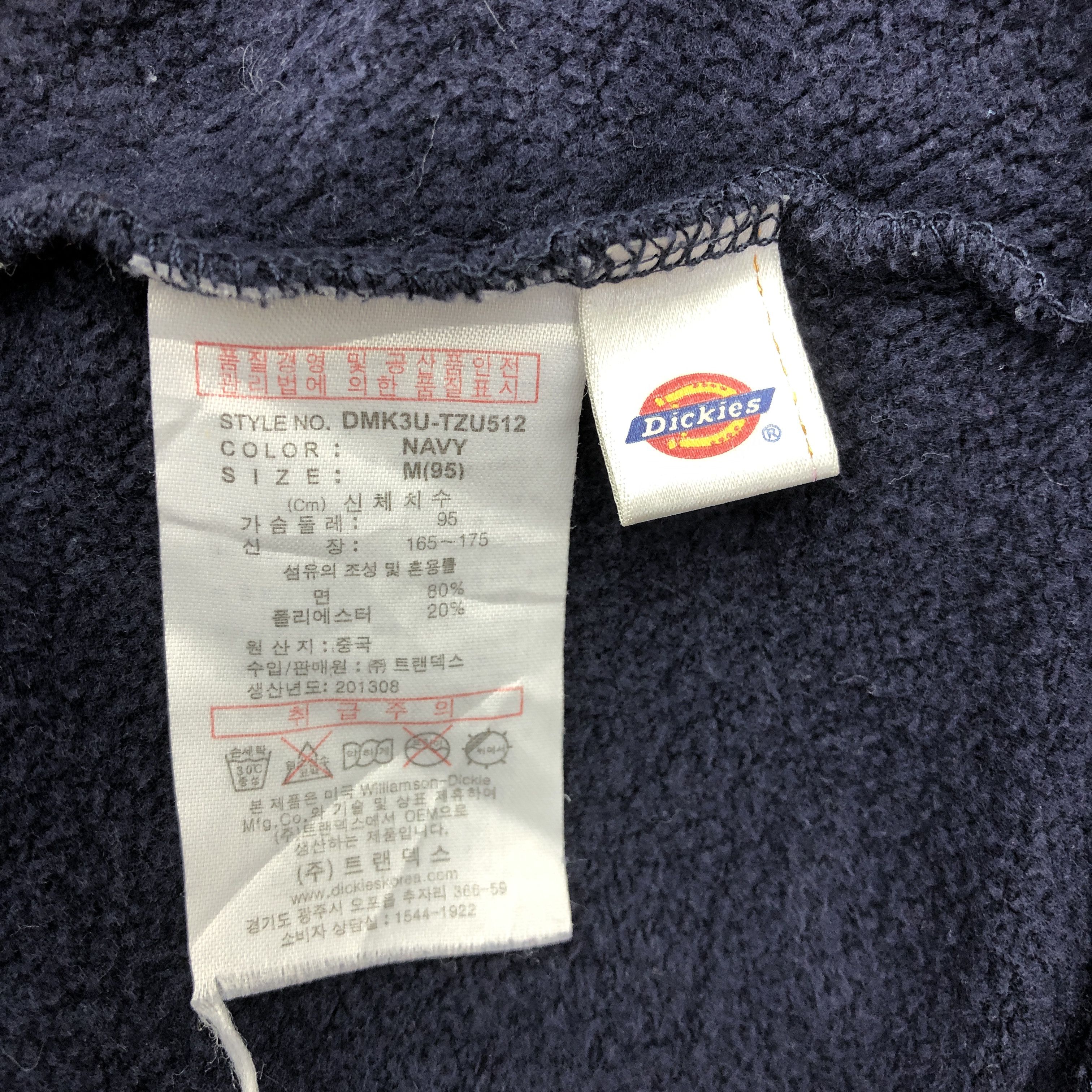 Dickies Vintage 90s Dickies Hoodie Sweater Dickies Zipper Sweatshirt Size US M / EU 48-50 / 2 - 10 Thumbnail