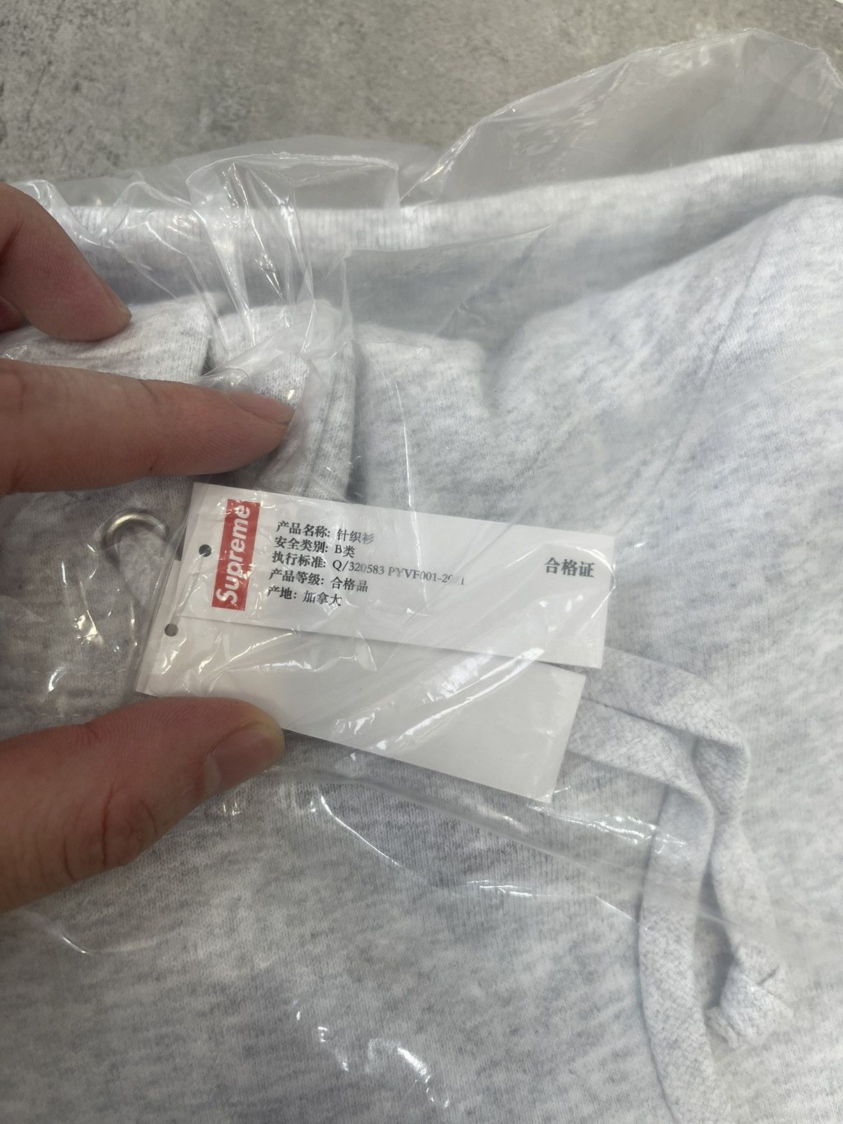 Supreme Supreme Shanghai box logo hoodie hooded Xxl size Size US XXL / EU 58 / 5 - 3 Thumbnail