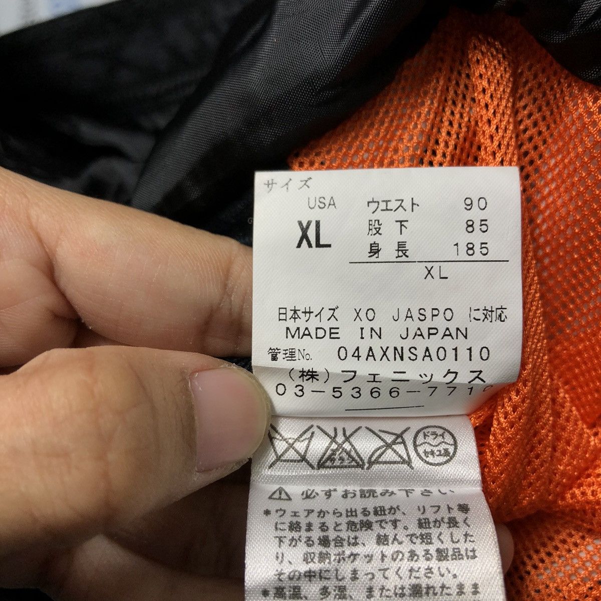 Japanese Brand × Vintage 📌Vintage X-Xnin Racing Sports Motor Cross Pants Over Print Size US 36 / EU 52 - 20 Thumbnail