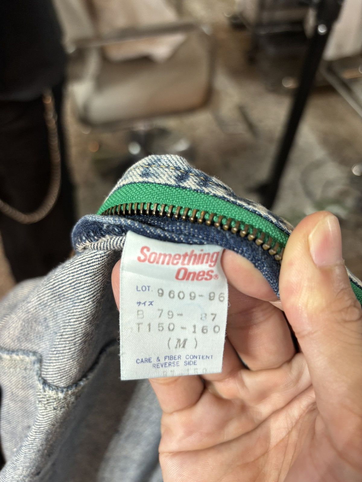 Edwin × Japanese Brand Edwin Jacket 🩵 stone wash 🏍️ Size US S / EU 44-46 / 1 - 8 Thumbnail