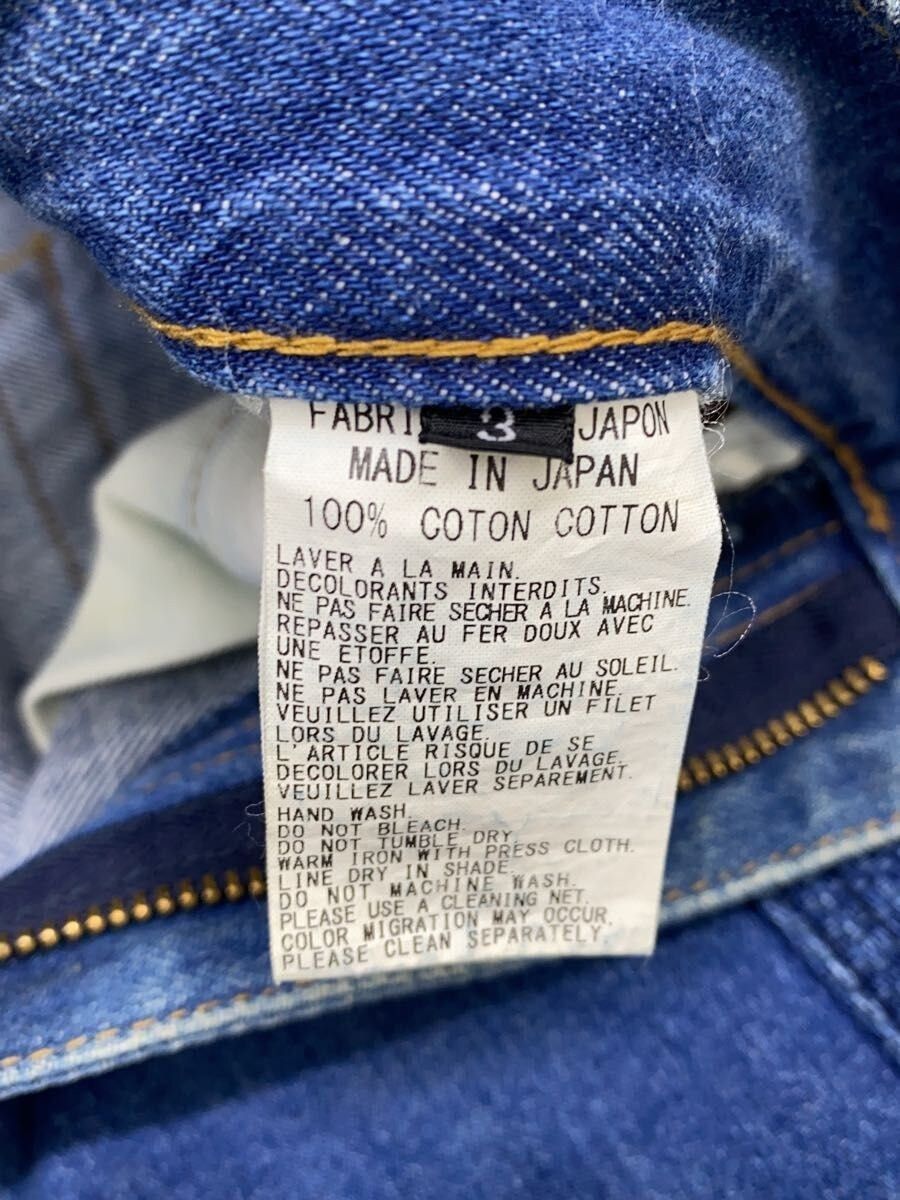 Yohji Yamamoto Patchwork Denim Jeans Size US 29 - 5 Thumbnail