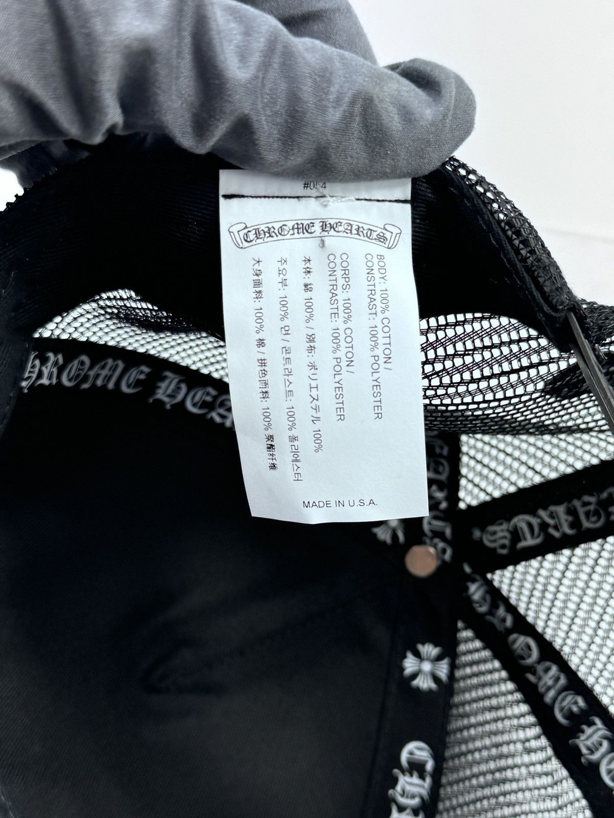 Chrome Hearts TRIPLE CROSS HOLLYWOOD TRUCKER CAP Size ONE SIZE - 7 Thumbnail