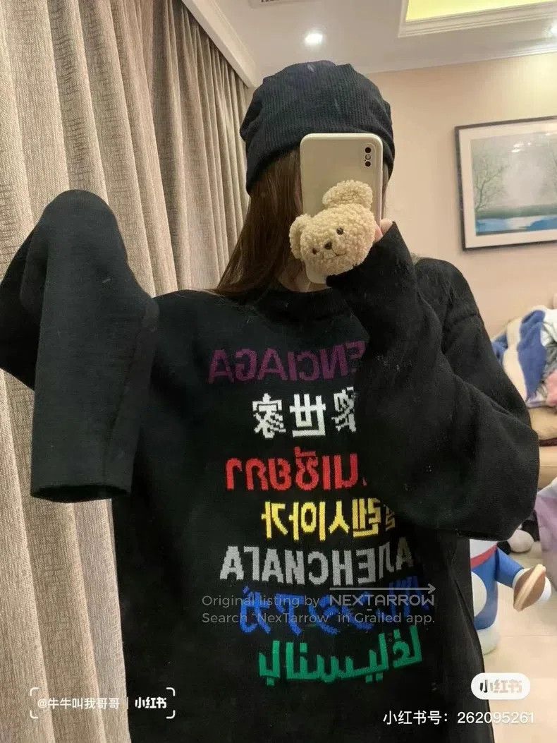 Balenciaga Balenciaga Multilingual letter logo knitted sweater long s Size US S / EU 44-46 / 1 - 6 Thumbnail