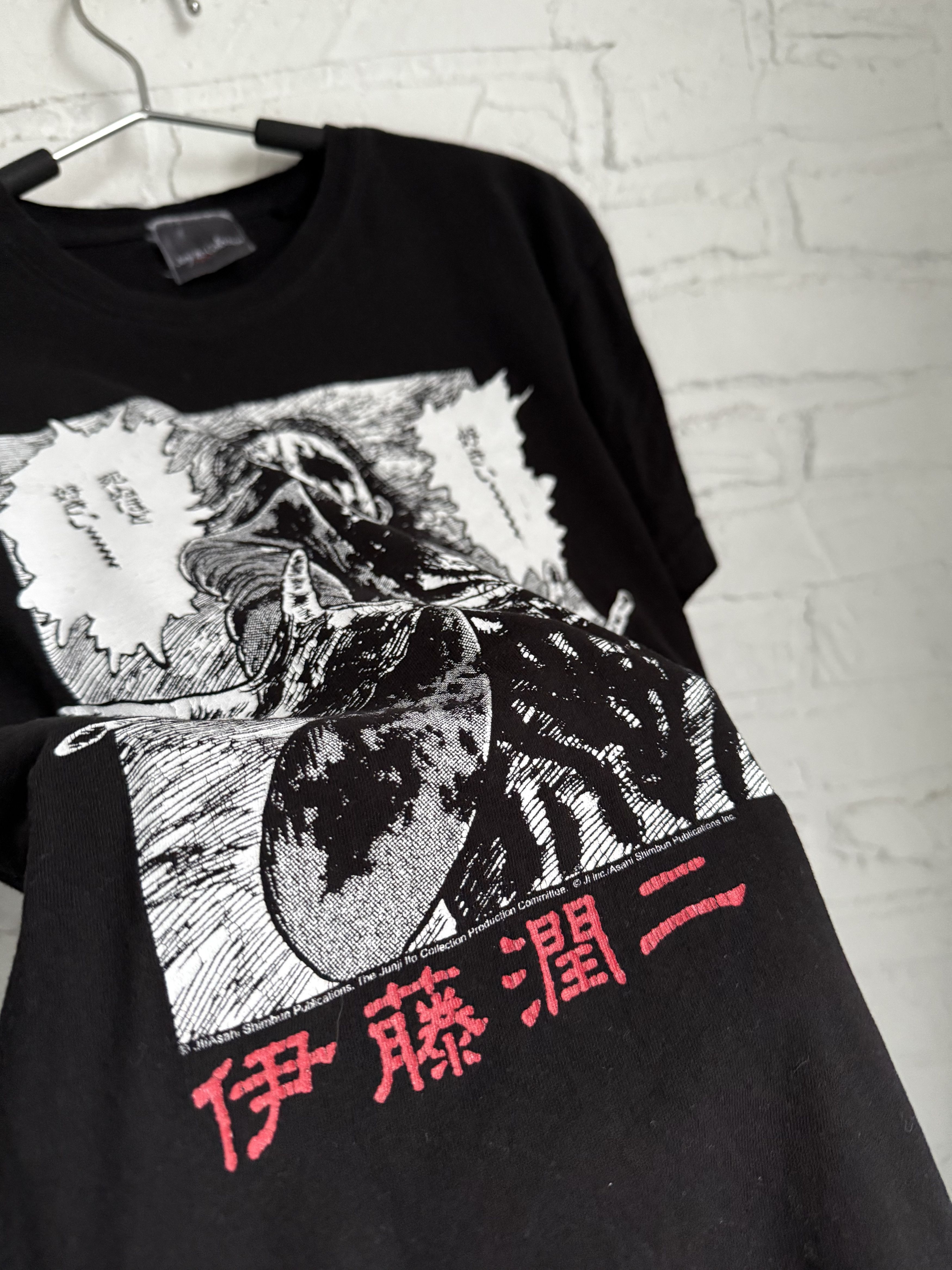 Cartoon Network 2018 Junji ito collection anime manga horror t-shirt Size US S / EU 44-46 / 1 - 5 Thumbnail
